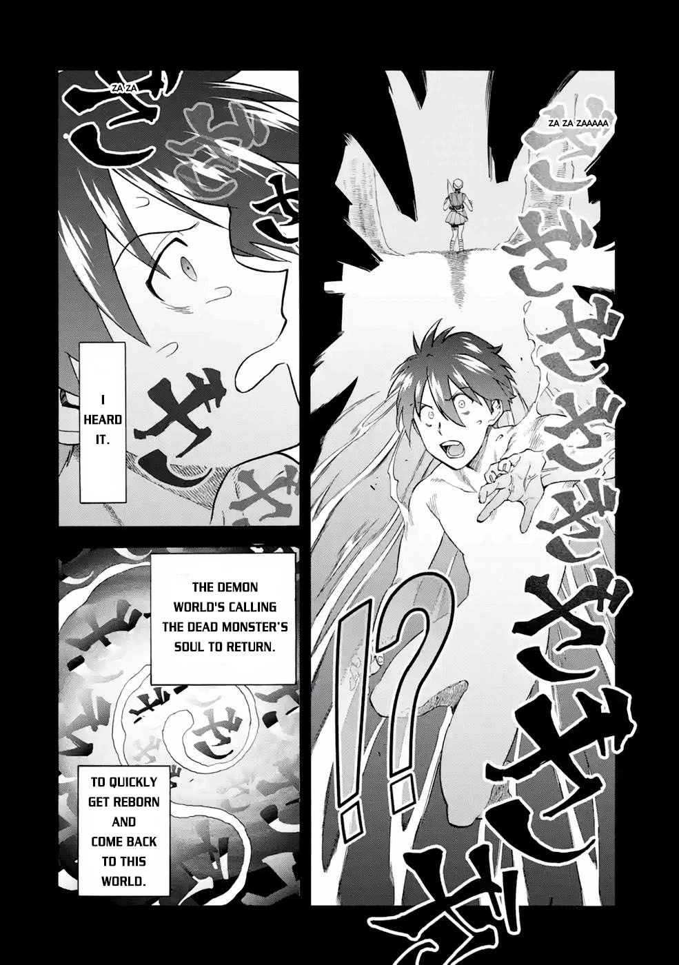 I Was Dismissed from the Hero’s Party Because They Don’t Need My Training Skills, so I Strengthened My [Fief] Which I Got as a Replacement for My Retirement Money. chapter 26 page 22