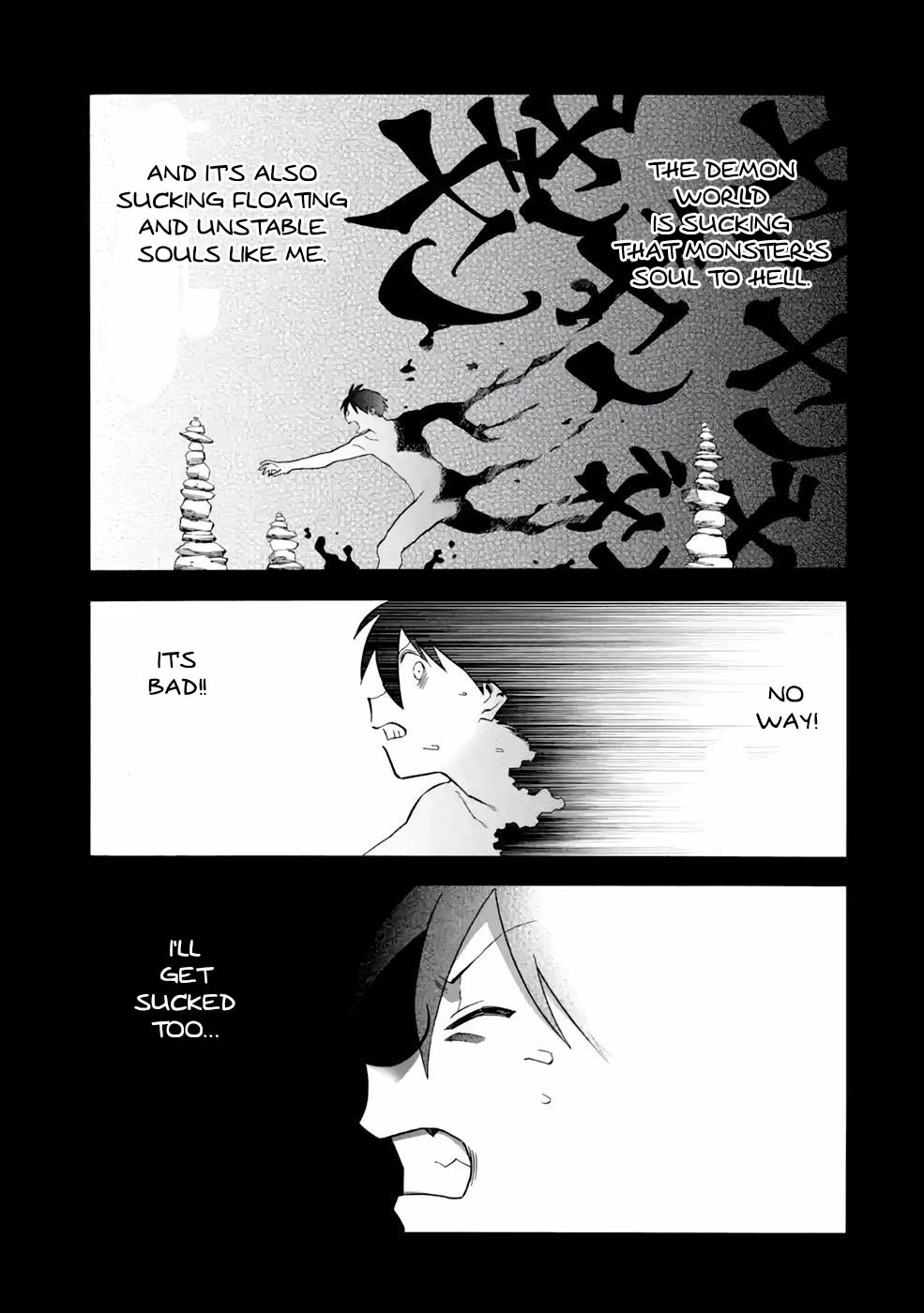 I Was Dismissed from the Hero’s Party Because They Don’t Need My Training Skills, so I Strengthened My [Fief] Which I Got as a Replacement for My Retirement Money. chapter 26 page 23