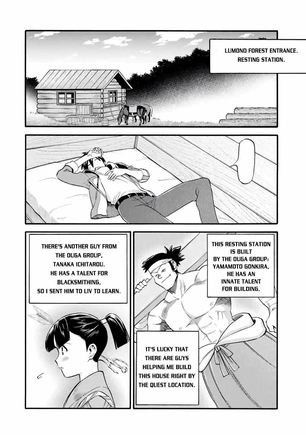 I Was Dismissed from the Hero’s Party Because They Don’t Need My Training Skills, so I Strengthened My [Fief] Which I Got as a Replacement for My Retirement Money. chapter 26 page 26