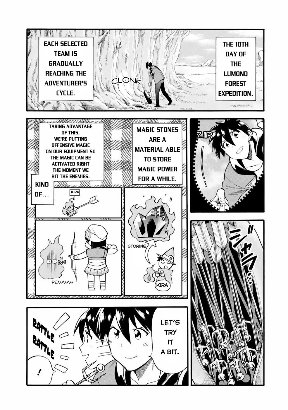 I Was Dismissed from the Hero’s Party Because They Don’t Need My Training Skills, so I Strengthened My [Fief] Which I Got as a Replacement for My Retirement Money. chapter 26 page 3