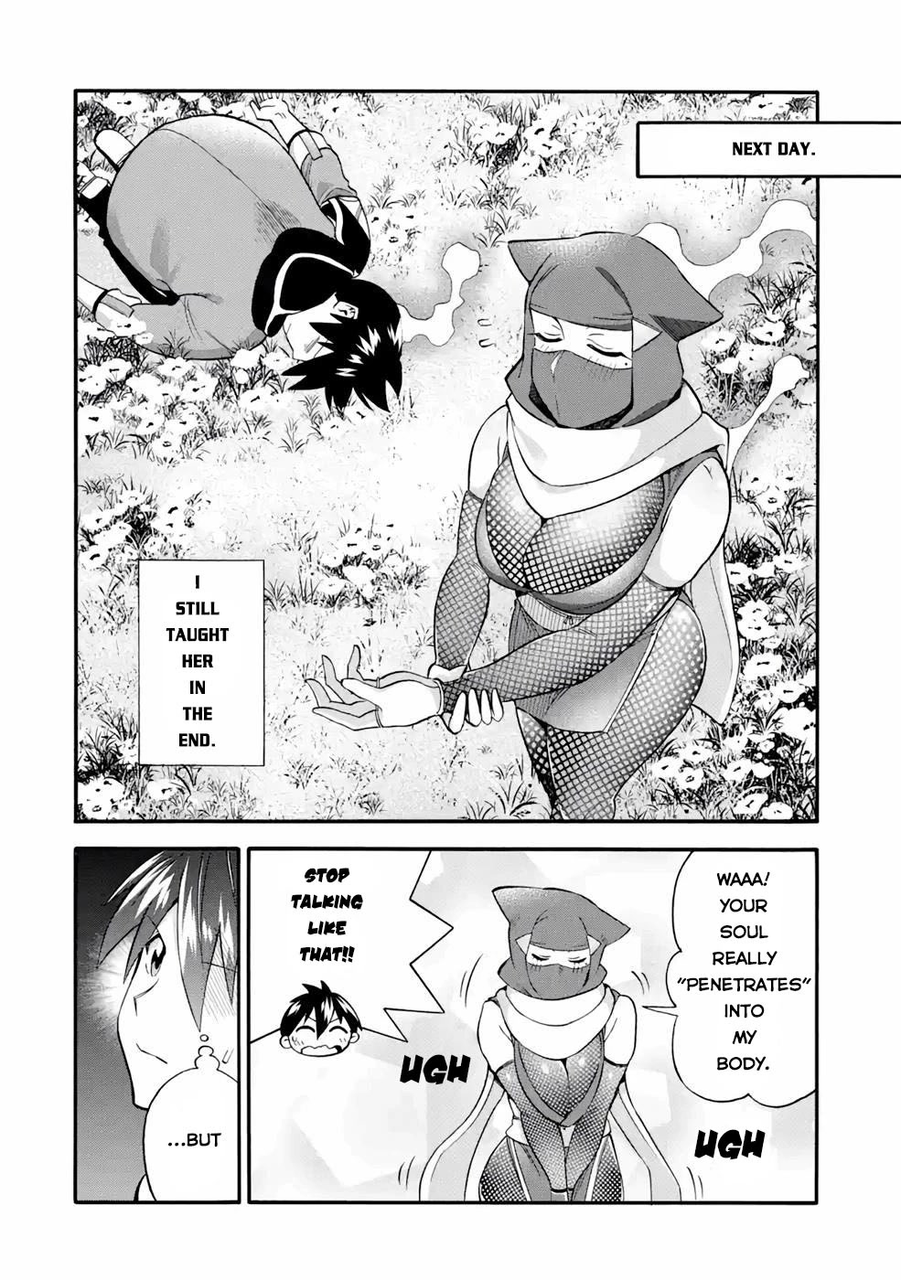 I Was Dismissed from the Hero’s Party Because They Don’t Need My Training Skills, so I Strengthened My [Fief] Which I Got as a Replacement for My Retirement Money. chapter 26 page 32