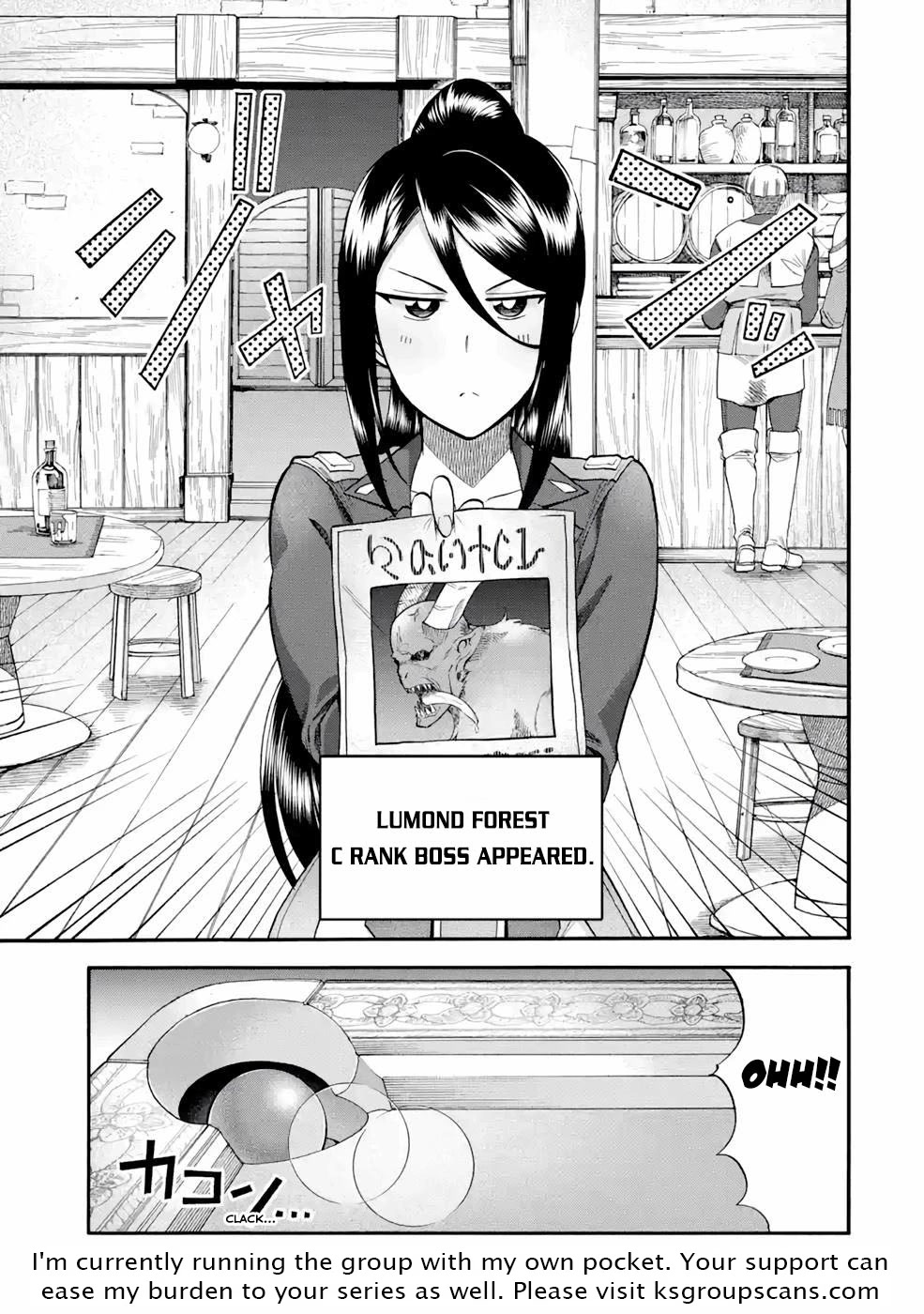 I Was Dismissed from the Hero’s Party Because They Don’t Need My Training Skills, so I Strengthened My [Fief] Which I Got as a Replacement for My Retirement Money. chapter 26 page 43