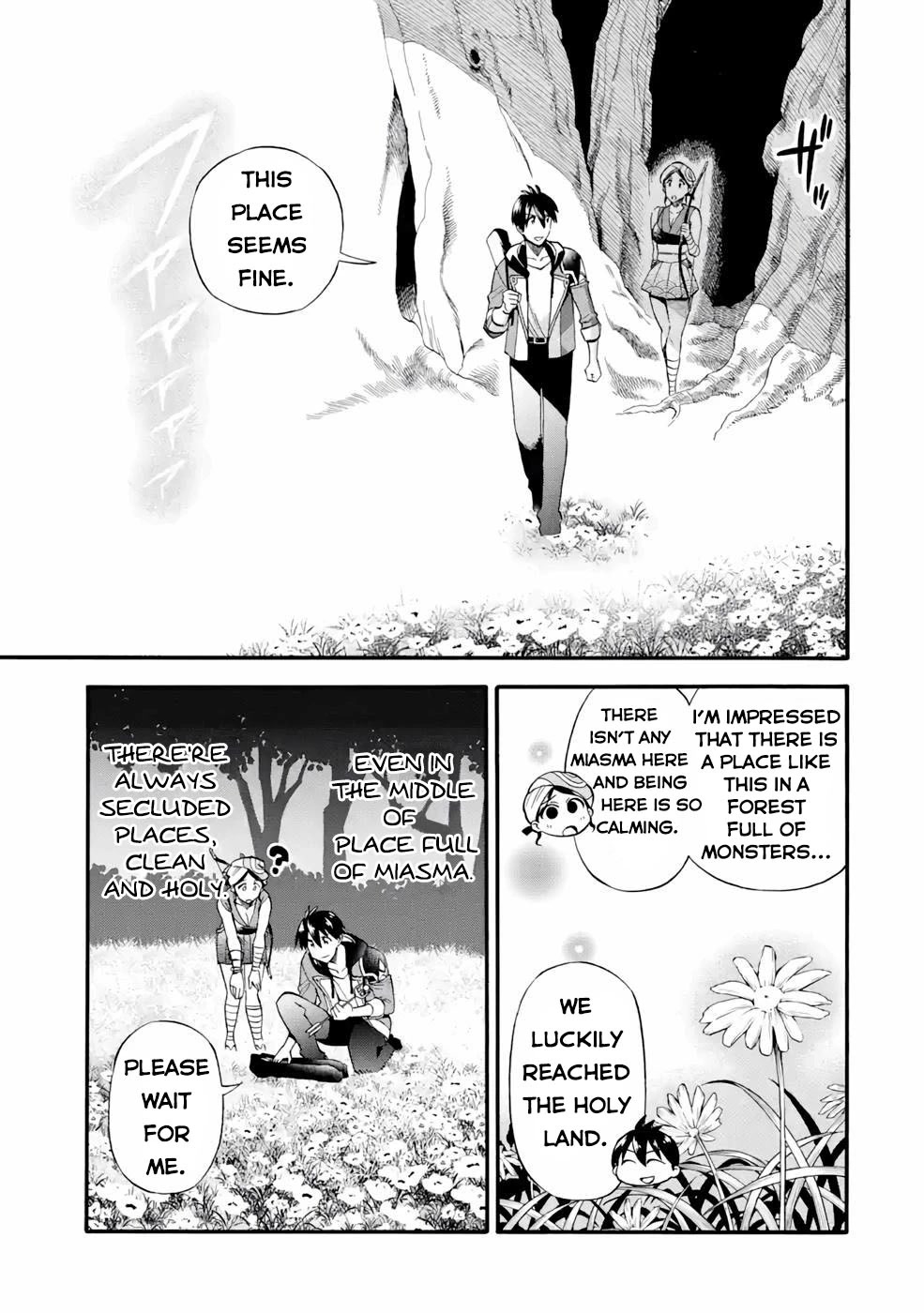 I Was Dismissed from the Hero’s Party Because They Don’t Need My Training Skills, so I Strengthened My [Fief] Which I Got as a Replacement for My Retirement Money. chapter 26 page 5