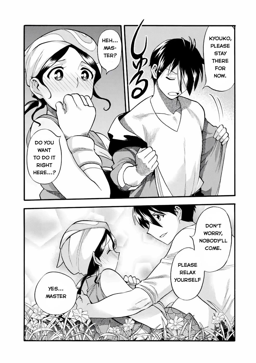 I Was Dismissed from the Hero’s Party Because They Don’t Need My Training Skills, so I Strengthened My [Fief] Which I Got as a Replacement for My Retirement Money. chapter 26 page 7