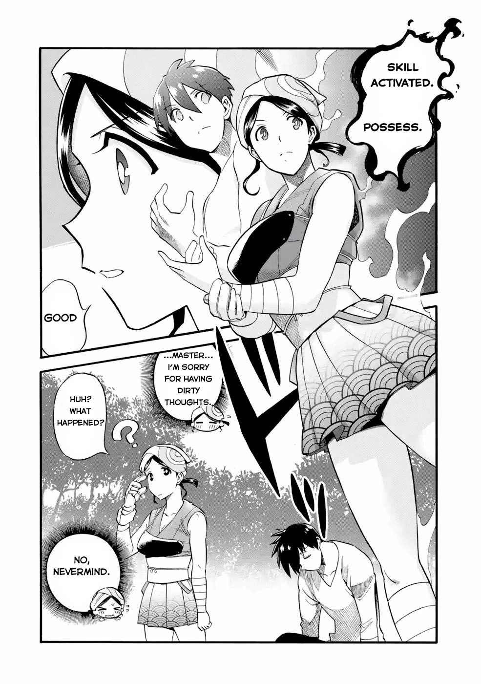 I Was Dismissed from the Hero’s Party Because They Don’t Need My Training Skills, so I Strengthened My [Fief] Which I Got as a Replacement for My Retirement Money. chapter 26 page 8