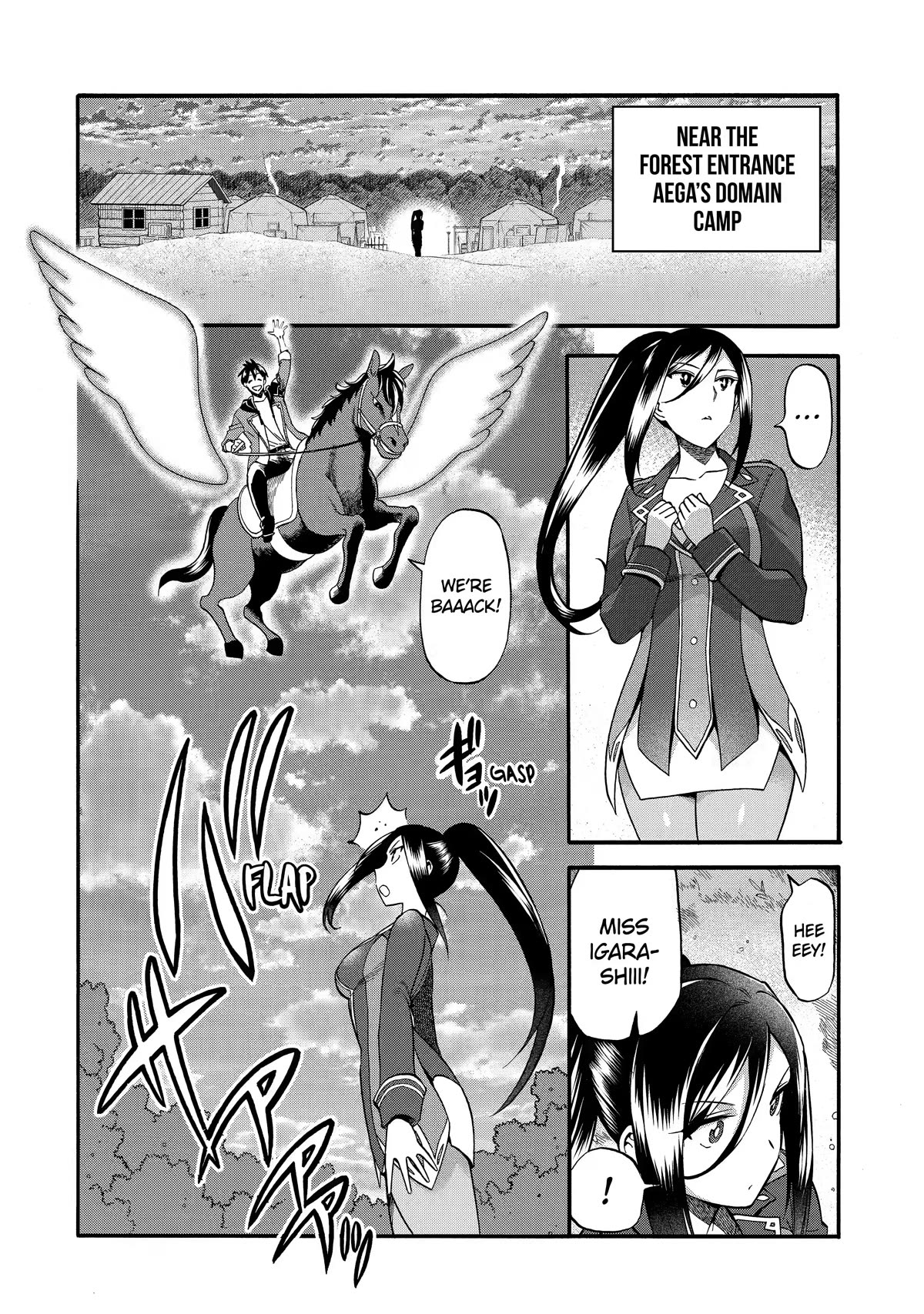 I Was Dismissed from the Hero’s Party Because They Don’t Need My Training Skills, so I Strengthened My [Fief] Which I Got as a Replacement for My Retirement Money. chapter 27 page 25