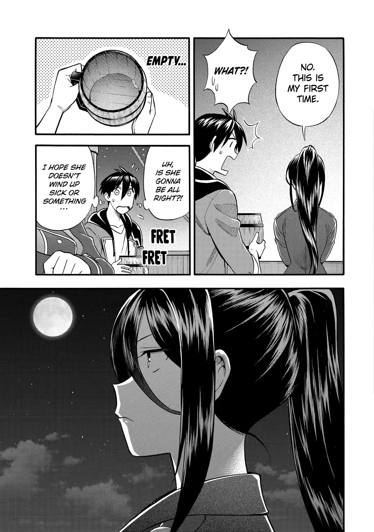 I Was Dismissed from the Hero’s Party Because They Don’t Need My Training Skills, so I Strengthened My [Fief] Which I Got as a Replacement for My Retirement Money. chapter 27 page 32