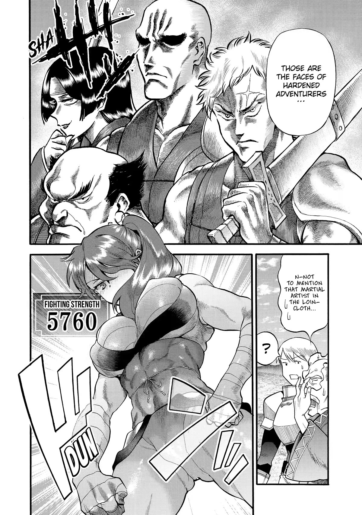 I Was Dismissed from the Hero’s Party Because They Don’t Need My Training Skills, so I Strengthened My [Fief] Which I Got as a Replacement for My Retirement Money. chapter 27 page 4