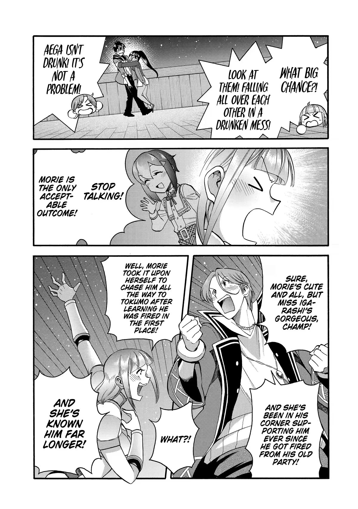 I Was Dismissed from the Hero’s Party Because They Don’t Need My Training Skills, so I Strengthened My [Fief] Which I Got as a Replacement for My Retirement Money. chapter 28 page 11