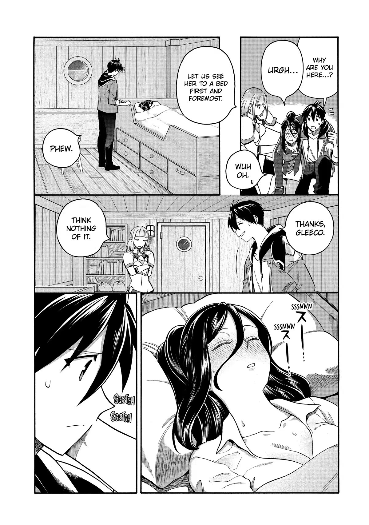 I Was Dismissed from the Hero’s Party Because They Don’t Need My Training Skills, so I Strengthened My [Fief] Which I Got as a Replacement for My Retirement Money. chapter 28 page 17