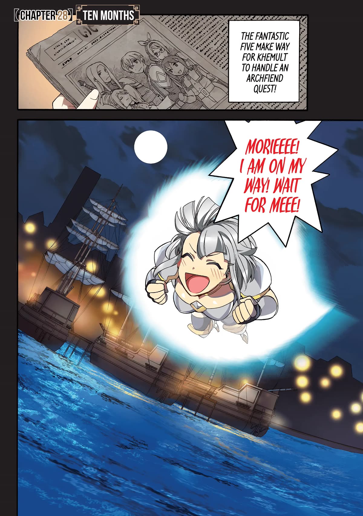 I Was Dismissed from the Hero’s Party Because They Don’t Need My Training Skills, so I Strengthened My [Fief] Which I Got as a Replacement for My Retirement Money. chapter 28 page 2