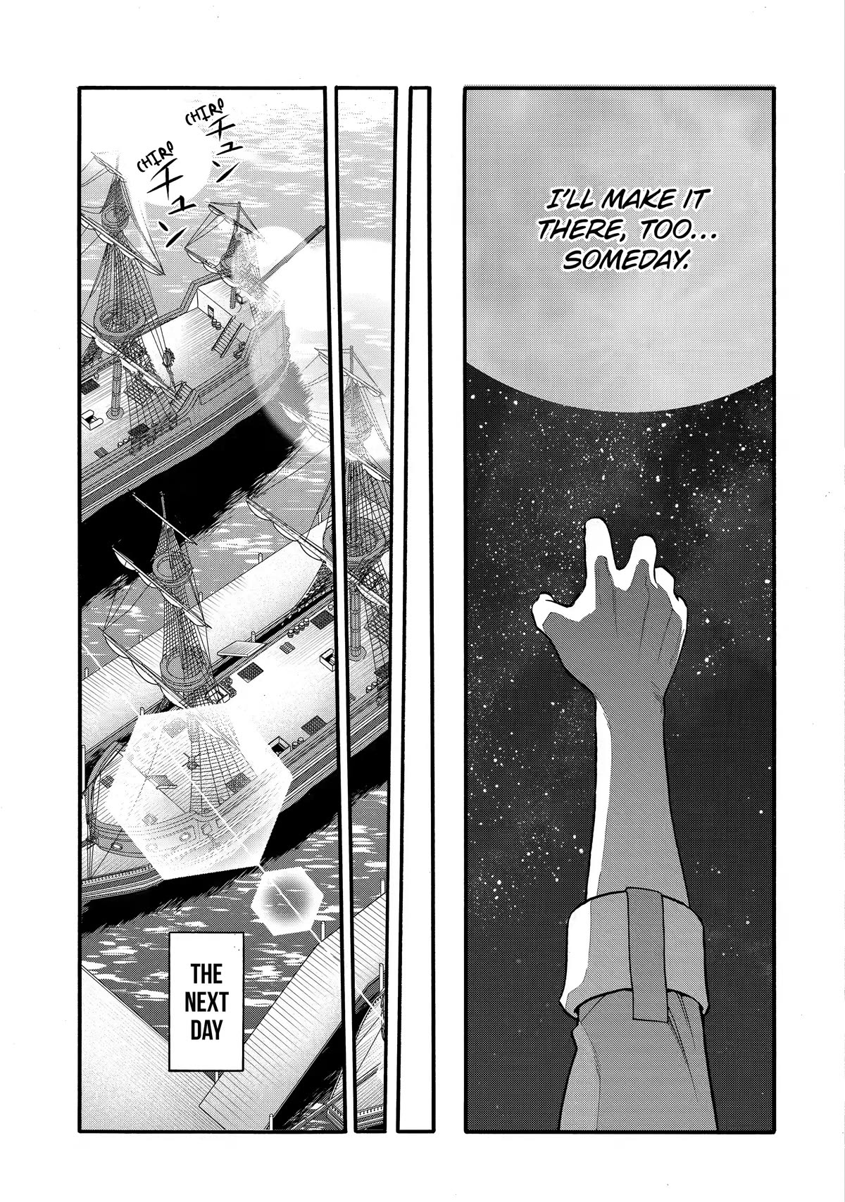 I Was Dismissed from the Hero’s Party Because They Don’t Need My Training Skills, so I Strengthened My [Fief] Which I Got as a Replacement for My Retirement Money. chapter 28 page 33