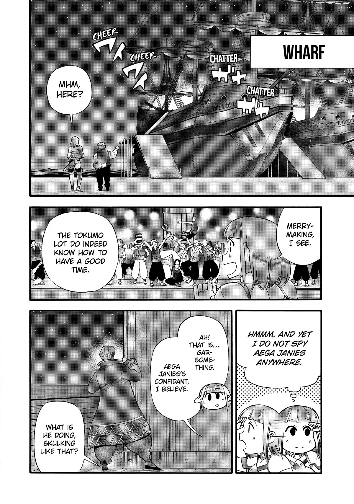 I Was Dismissed from the Hero’s Party Because They Don’t Need My Training Skills, so I Strengthened My [Fief] Which I Got as a Replacement for My Retirement Money. chapter 28 page 4