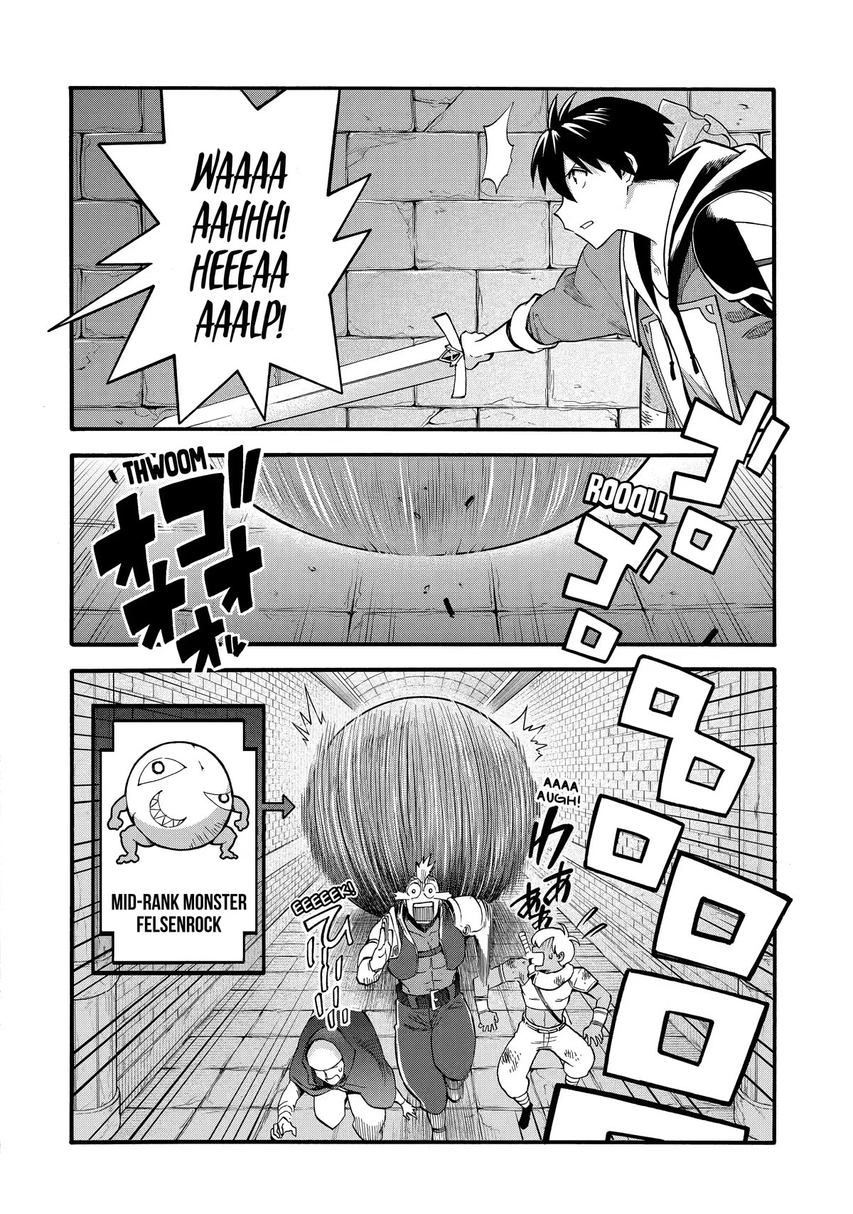 I Was Dismissed from the Hero’s Party Because They Don’t Need My Training Skills, so I Strengthened My [Fief] Which I Got as a Replacement for My Retirement Money. chapter 29 page 12