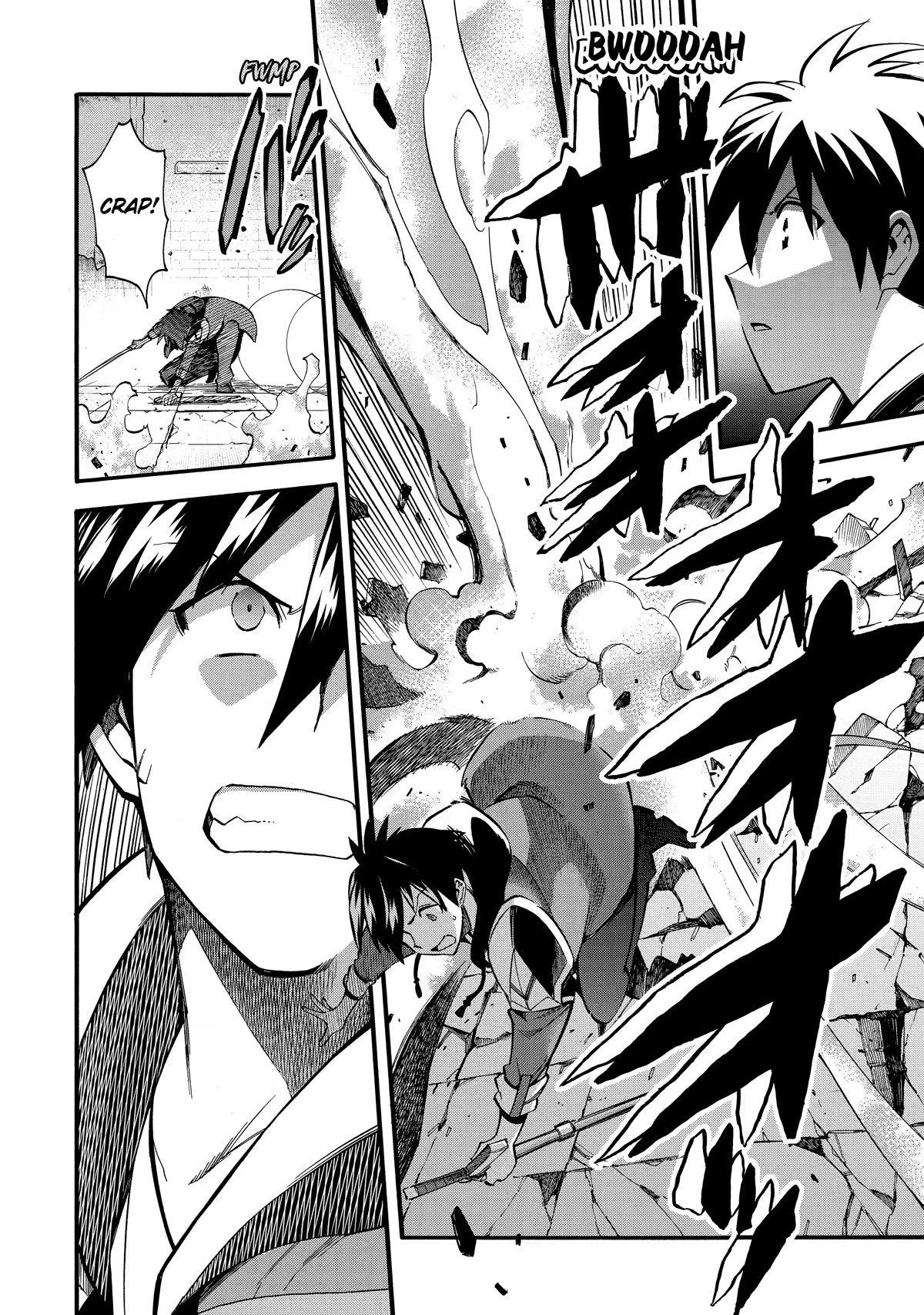 I Was Dismissed from the Hero’s Party Because They Don’t Need My Training Skills, so I Strengthened My [Fief] Which I Got as a Replacement for My Retirement Money. chapter 29 page 21