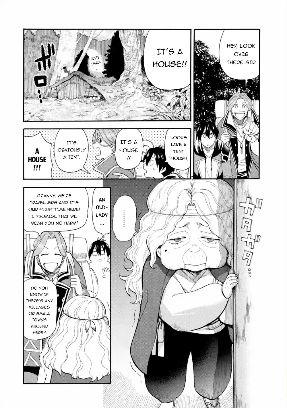 I Was Dismissed from the Hero’s Party Because They Don’t Need My Training Skills, so I Strengthened My [Fief] Which I Got as a Replacement for My Retirement Money. chapter 3 page 11