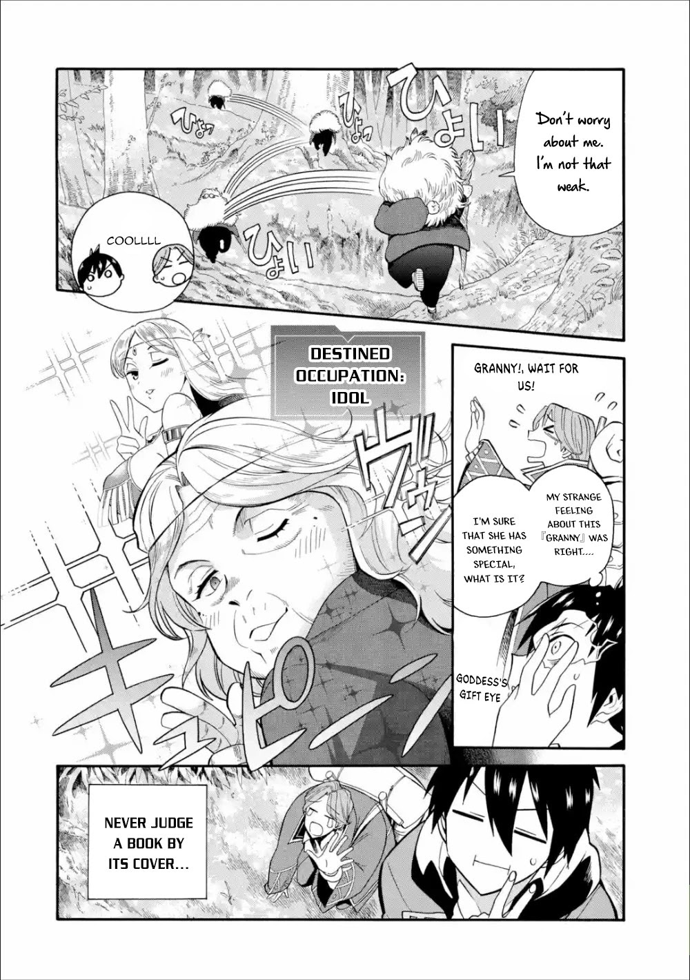 I Was Dismissed from the Hero’s Party Because They Don’t Need My Training Skills, so I Strengthened My [Fief] Which I Got as a Replacement for My Retirement Money. chapter 3 page 13