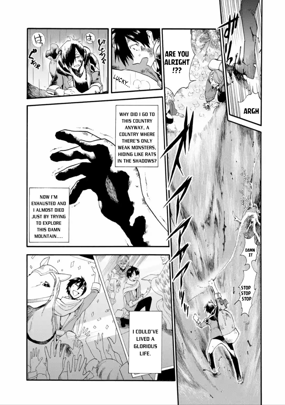 I Was Dismissed from the Hero’s Party Because They Don’t Need My Training Skills, so I Strengthened My [Fief] Which I Got as a Replacement for My Retirement Money. chapter 3 page 16