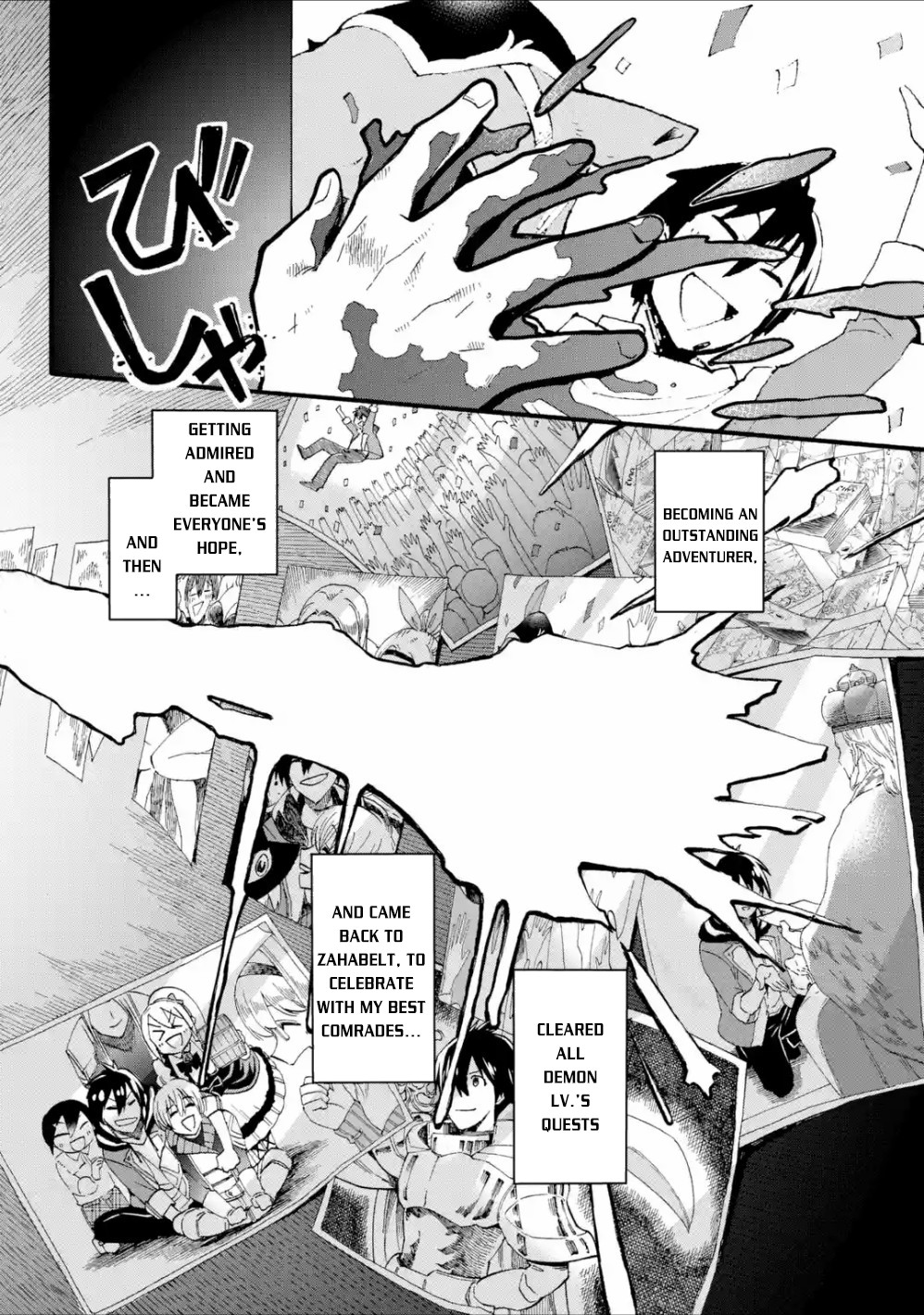 I Was Dismissed from the Hero’s Party Because They Don’t Need My Training Skills, so I Strengthened My [Fief] Which I Got as a Replacement for My Retirement Money. chapter 3 page 17