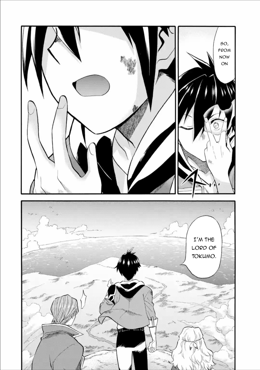 I Was Dismissed from the Hero’s Party Because They Don’t Need My Training Skills, so I Strengthened My [Fief] Which I Got as a Replacement for My Retirement Money. chapter 3 page 25