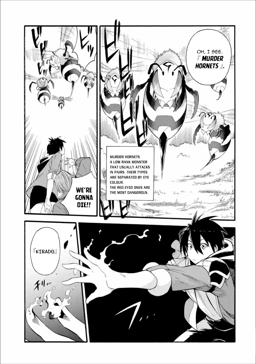 I Was Dismissed from the Hero’s Party Because They Don’t Need My Training Skills, so I Strengthened My [Fief] Which I Got as a Replacement for My Retirement Money. chapter 3 page 6