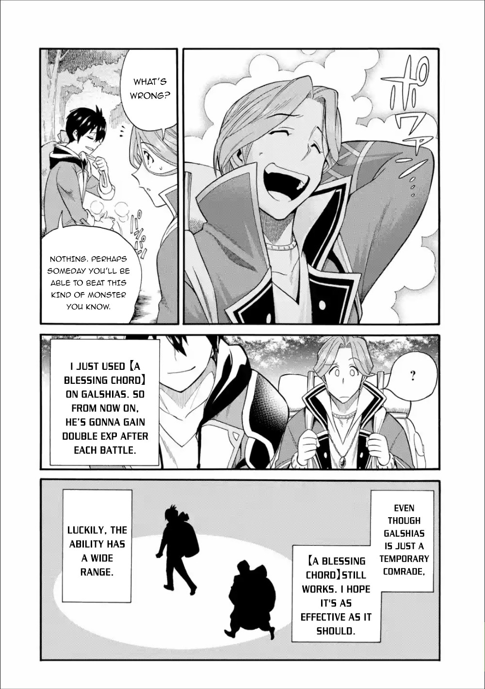 I Was Dismissed from the Hero’s Party Because They Don’t Need My Training Skills, so I Strengthened My [Fief] Which I Got as a Replacement for My Retirement Money. chapter 3 page 9