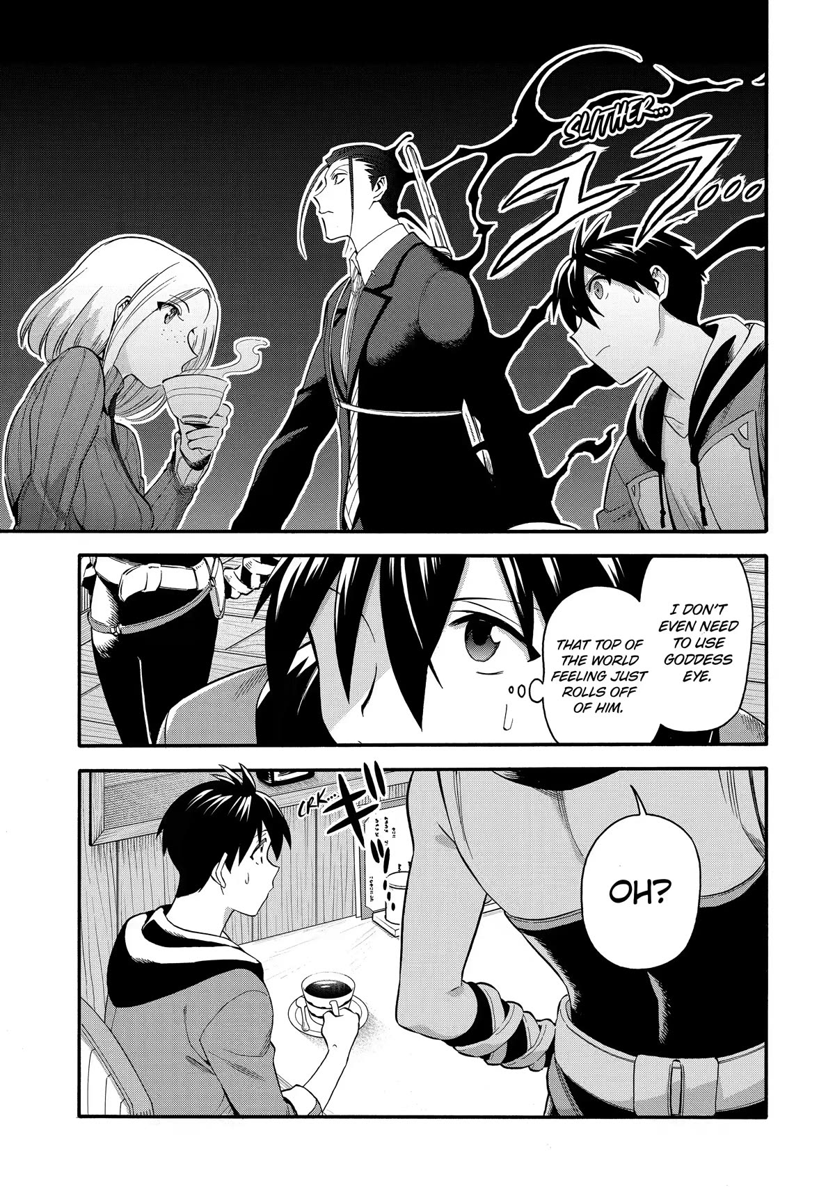 I Was Dismissed from the Hero’s Party Because They Don’t Need My Training Skills, so I Strengthened My [Fief] Which I Got as a Replacement for My Retirement Money. chapter 30 page 15