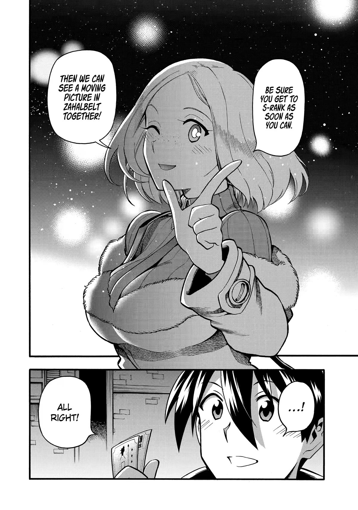 I Was Dismissed from the Hero’s Party Because They Don’t Need My Training Skills, so I Strengthened My [Fief] Which I Got as a Replacement for My Retirement Money. chapter 30 page 24