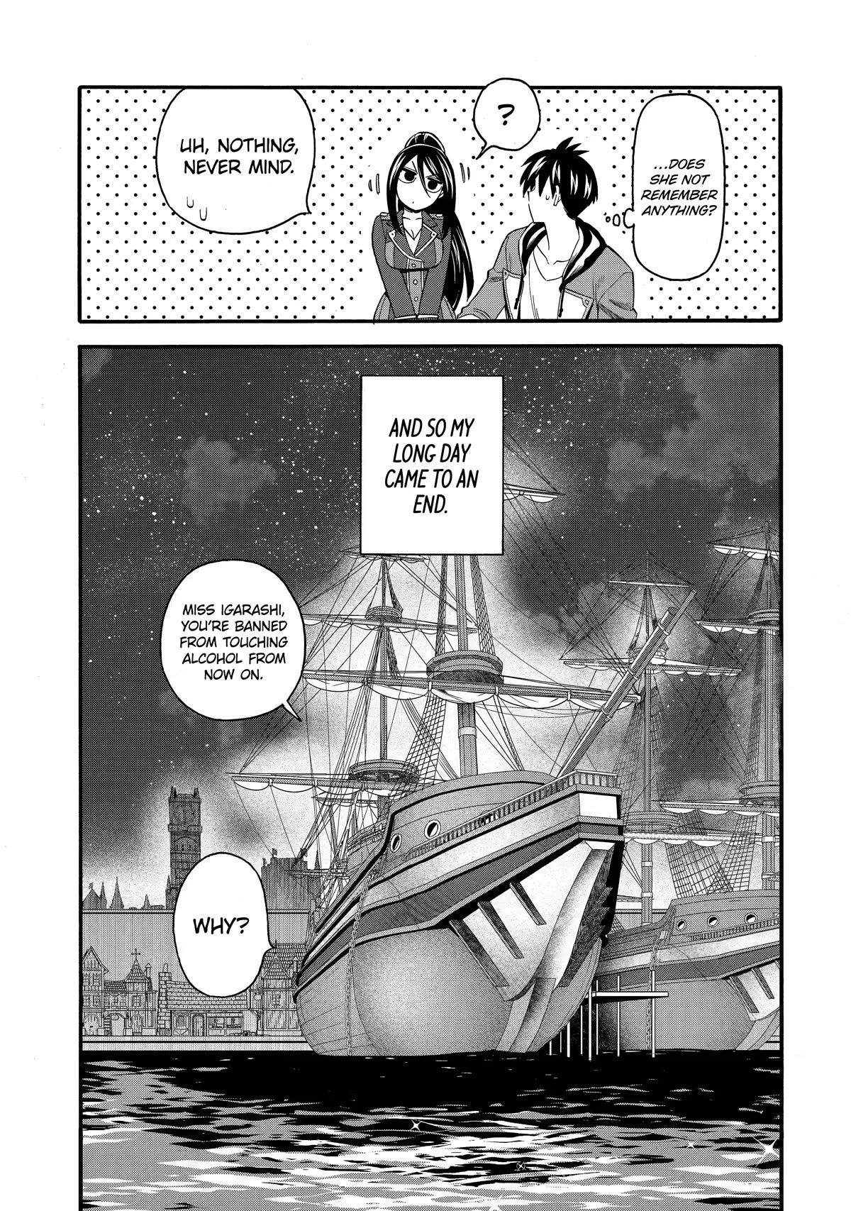 I Was Dismissed from the Hero’s Party Because They Don’t Need My Training Skills, so I Strengthened My [Fief] Which I Got as a Replacement for My Retirement Money. chapter 30 page 33