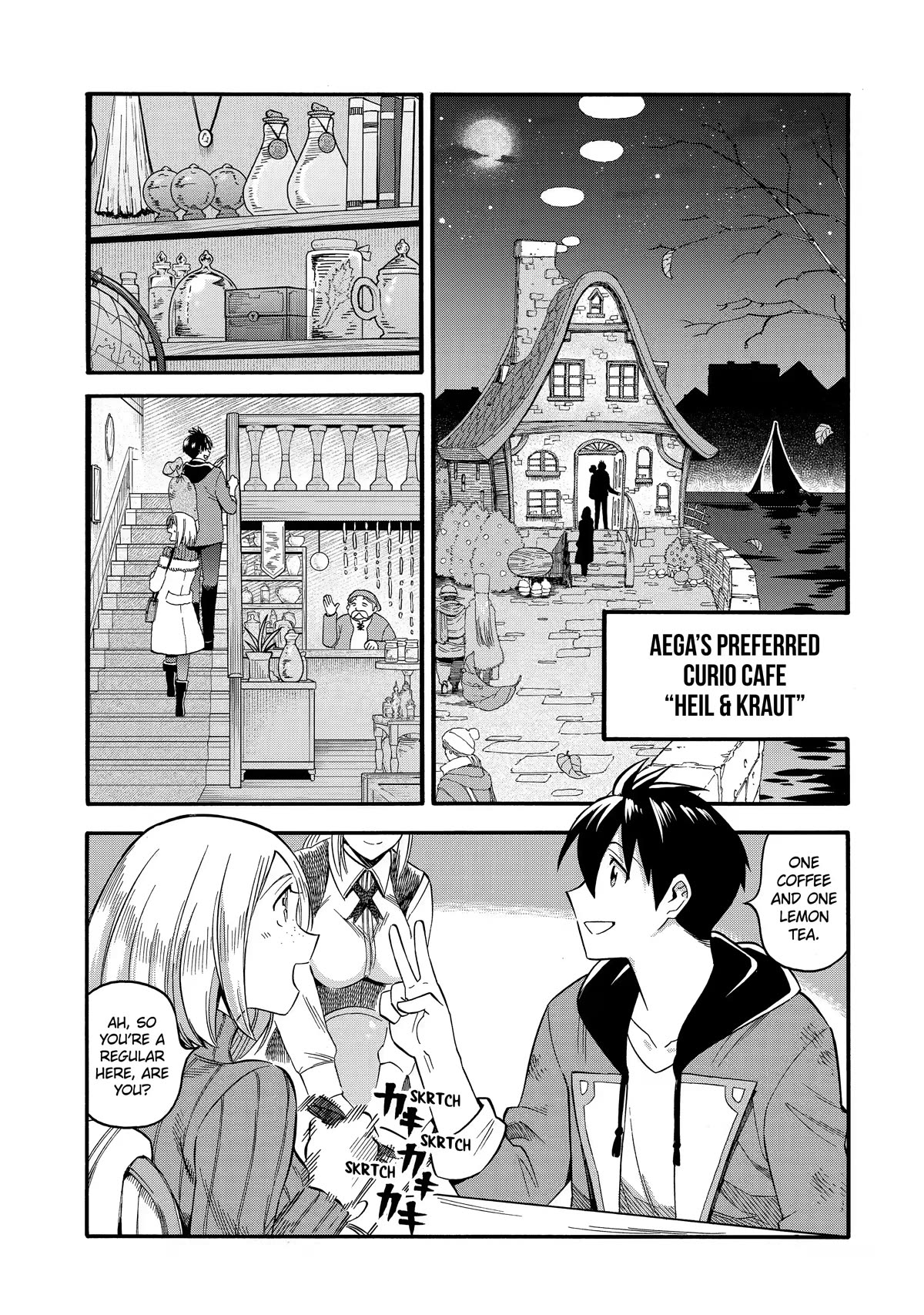 I Was Dismissed from the Hero’s Party Because They Don’t Need My Training Skills, so I Strengthened My [Fief] Which I Got as a Replacement for My Retirement Money. chapter 30 page 9