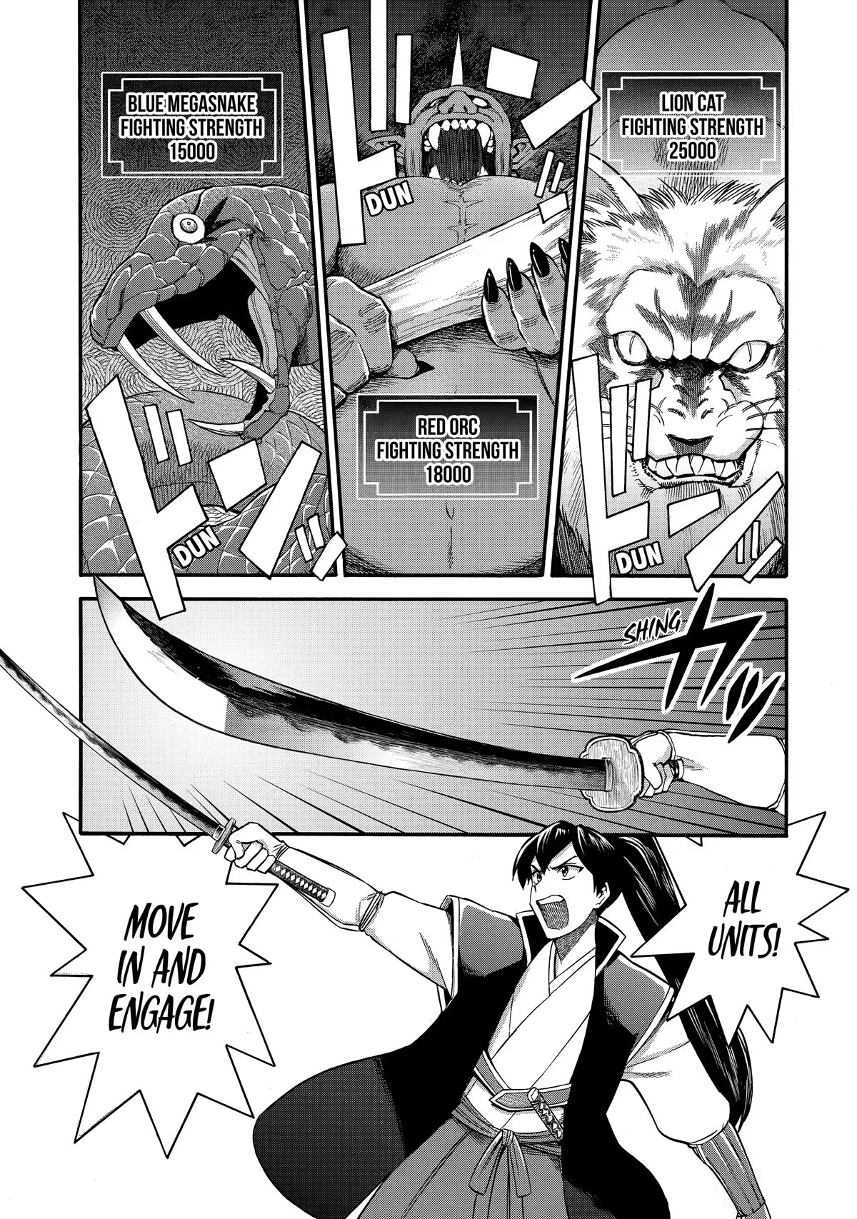 I Was Dismissed from the Hero’s Party Because They Don’t Need My Training Skills, so I Strengthened My [Fief] Which I Got as a Replacement for My Retirement Money. chapter 31 page 1