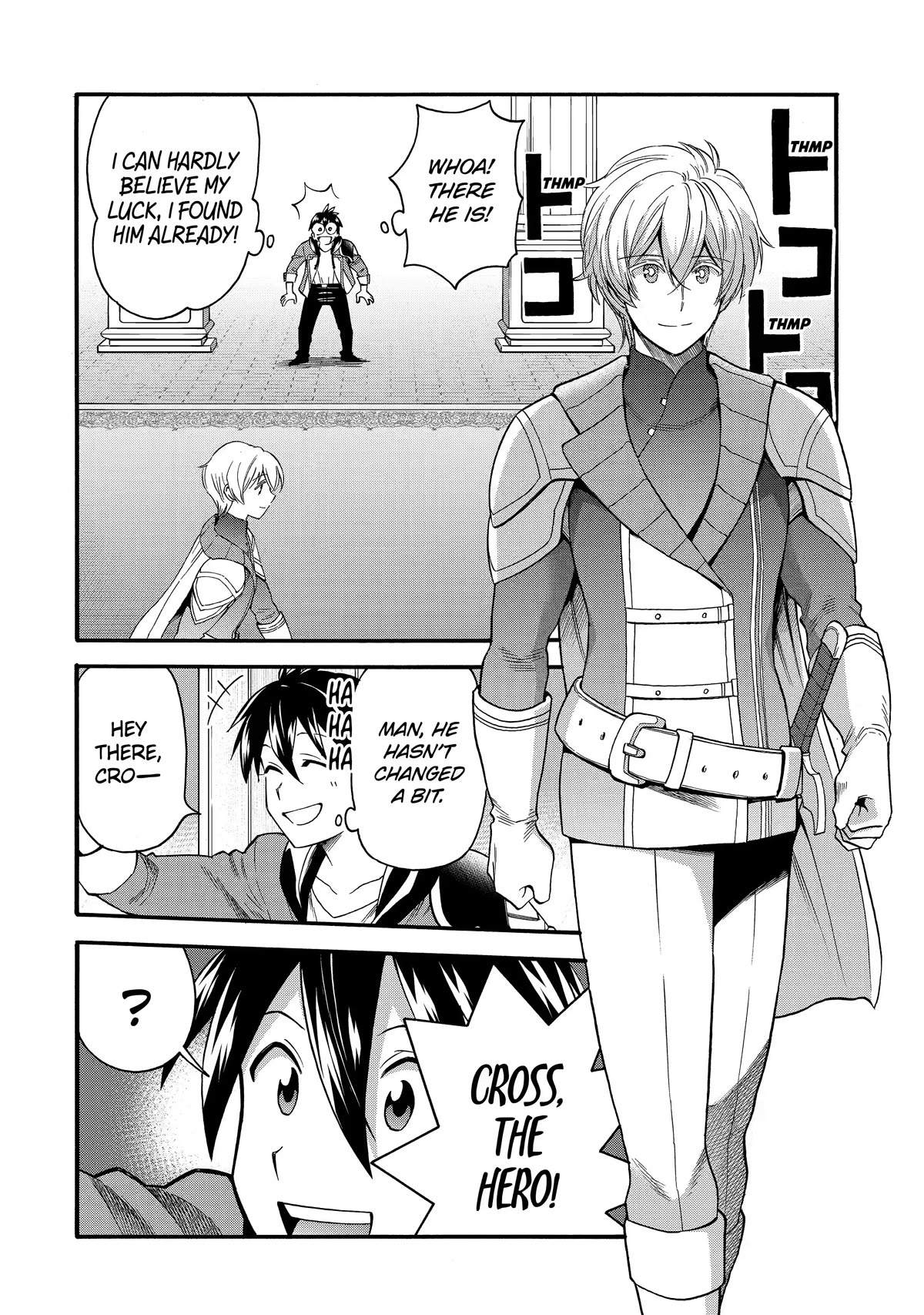 I Was Dismissed from the Hero’s Party Because They Don’t Need My Training Skills, so I Strengthened My [Fief] Which I Got as a Replacement for My Retirement Money. chapter 31 page 13