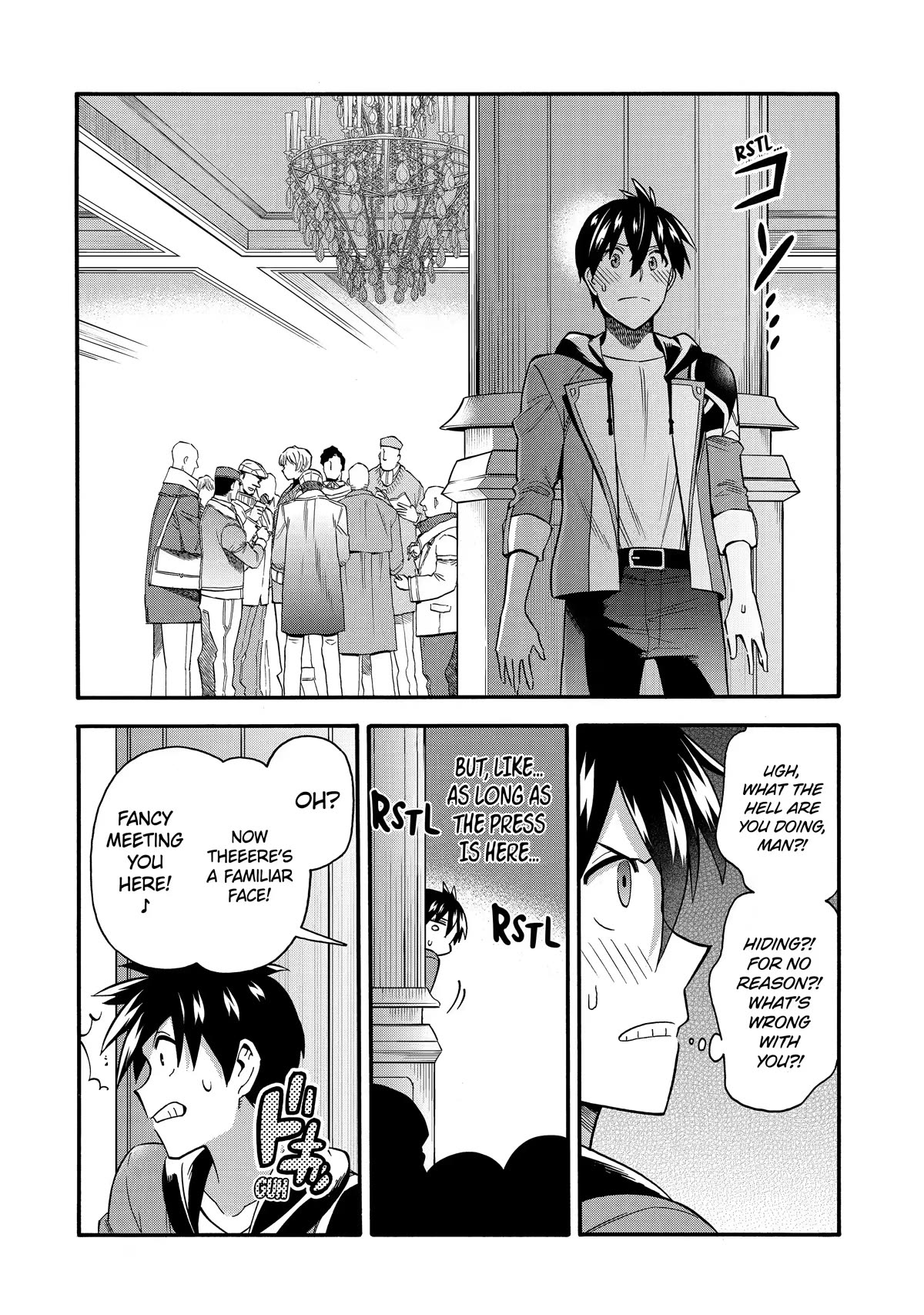 I Was Dismissed from the Hero’s Party Because They Don’t Need My Training Skills, so I Strengthened My [Fief] Which I Got as a Replacement for My Retirement Money. chapter 31 page 15