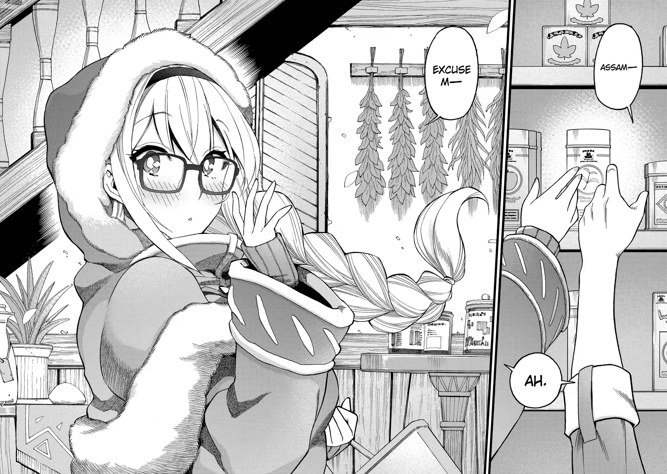 I Was Dismissed from the Hero’s Party Because They Don’t Need My Training Skills, so I Strengthened My [Fief] Which I Got as a Replacement for My Retirement Money. chapter 31 page 25