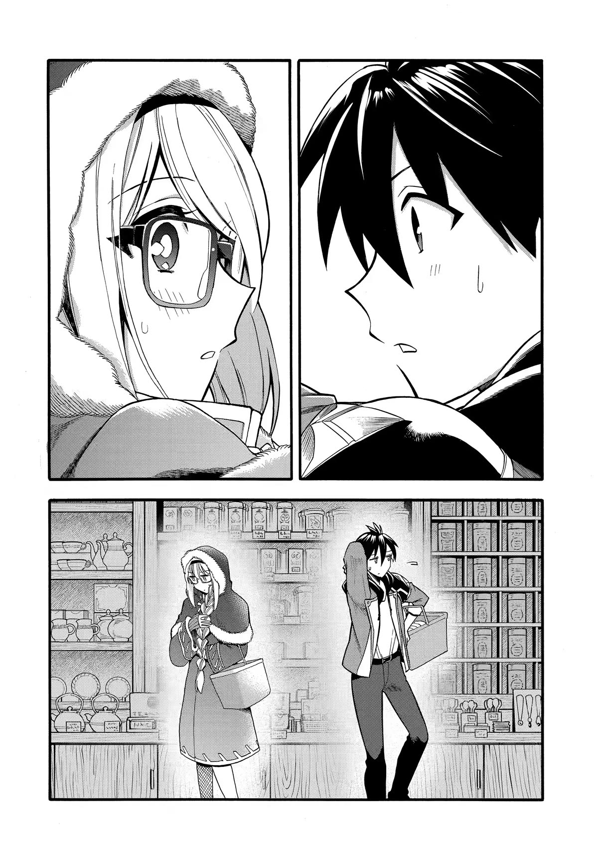 I Was Dismissed from the Hero’s Party Because They Don’t Need My Training Skills, so I Strengthened My [Fief] Which I Got as a Replacement for My Retirement Money. chapter 31 page 26