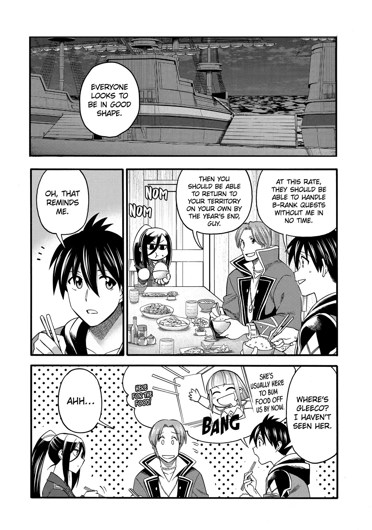 I Was Dismissed from the Hero’s Party Because They Don’t Need My Training Skills, so I Strengthened My [Fief] Which I Got as a Replacement for My Retirement Money. chapter 31 page 5