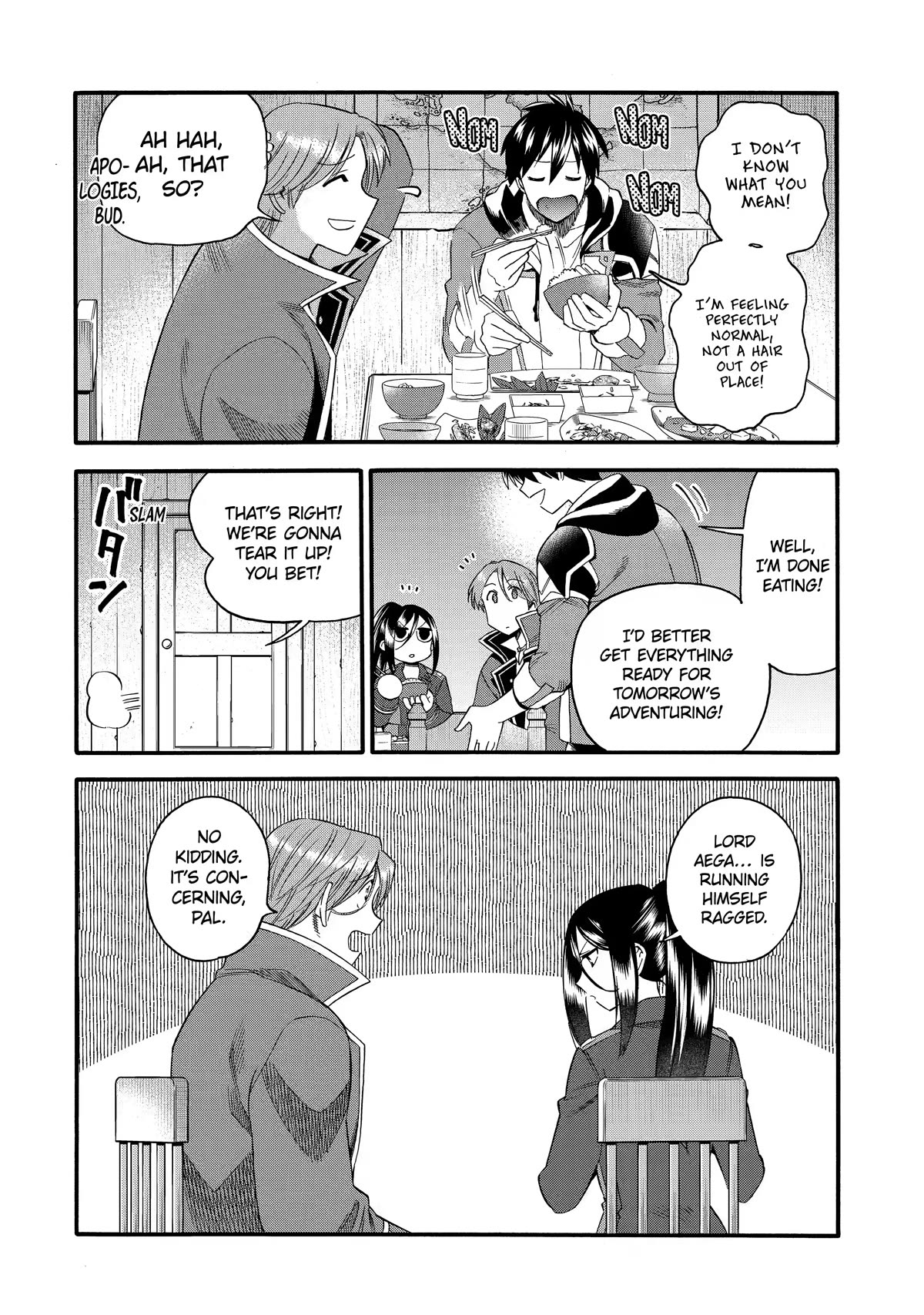 I Was Dismissed from the Hero’s Party Because They Don’t Need My Training Skills, so I Strengthened My [Fief] Which I Got as a Replacement for My Retirement Money. chapter 31 page 7