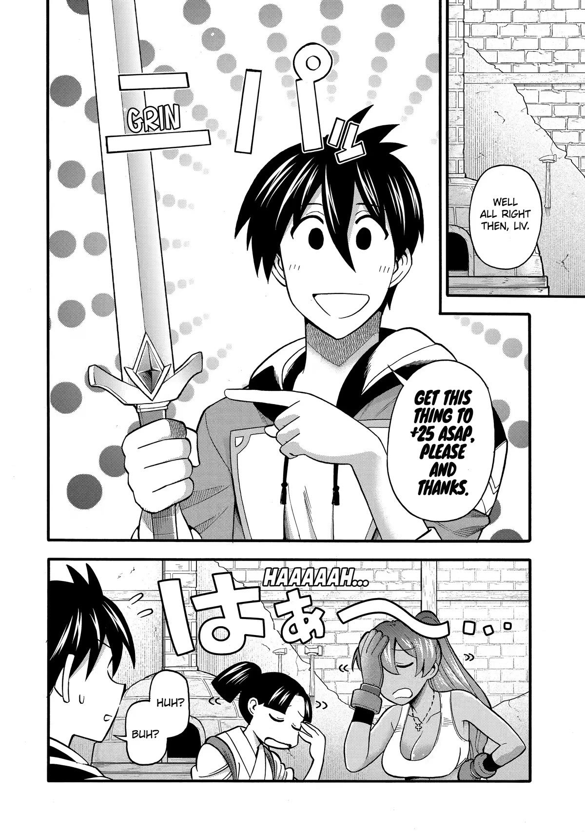 I Was Dismissed from the Hero’s Party Because They Don’t Need My Training Skills, so I Strengthened My [Fief] Which I Got as a Replacement for My Retirement Money. chapter 32 page 12