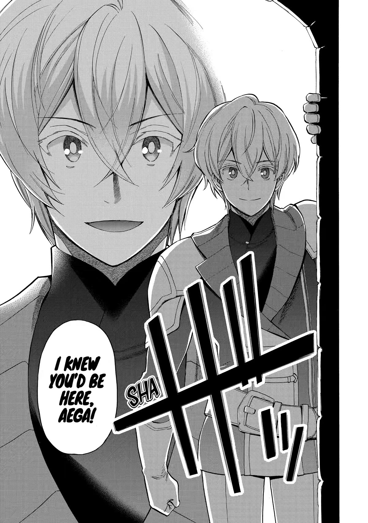 I Was Dismissed from the Hero’s Party Because They Don’t Need My Training Skills, so I Strengthened My [Fief] Which I Got as a Replacement for My Retirement Money. chapter 32 page 21