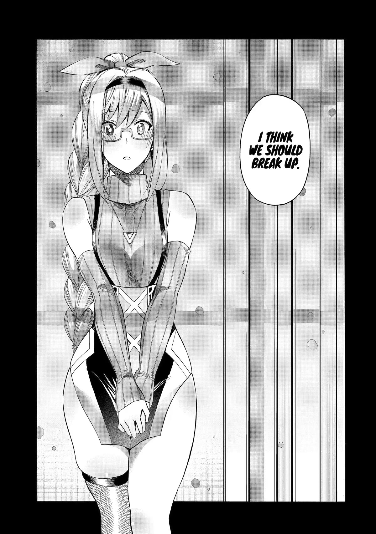 I Was Dismissed from the Hero’s Party Because They Don’t Need My Training Skills, so I Strengthened My [Fief] Which I Got as a Replacement for My Retirement Money. chapter 32 page 31