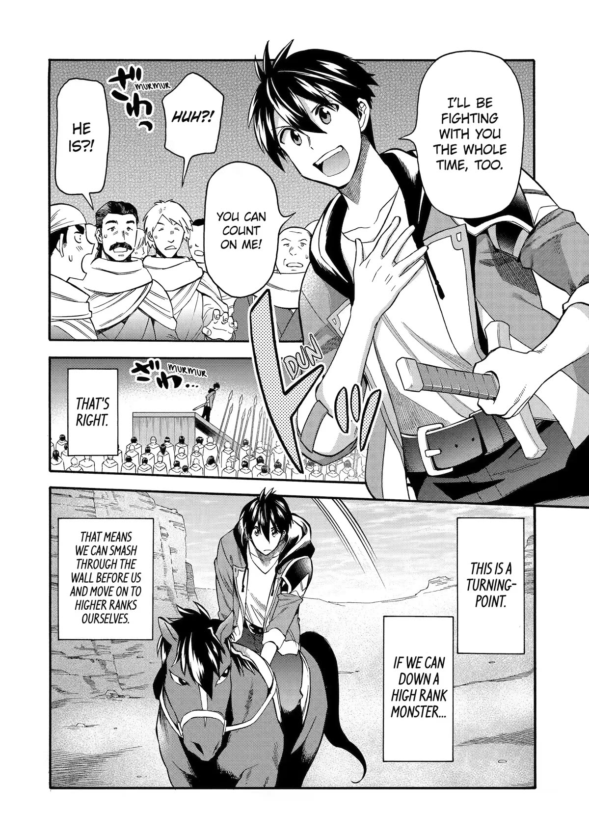 I Was Dismissed from the Hero’s Party Because They Don’t Need My Training Skills, so I Strengthened My [Fief] Which I Got as a Replacement for My Retirement Money. chapter 33 page 10