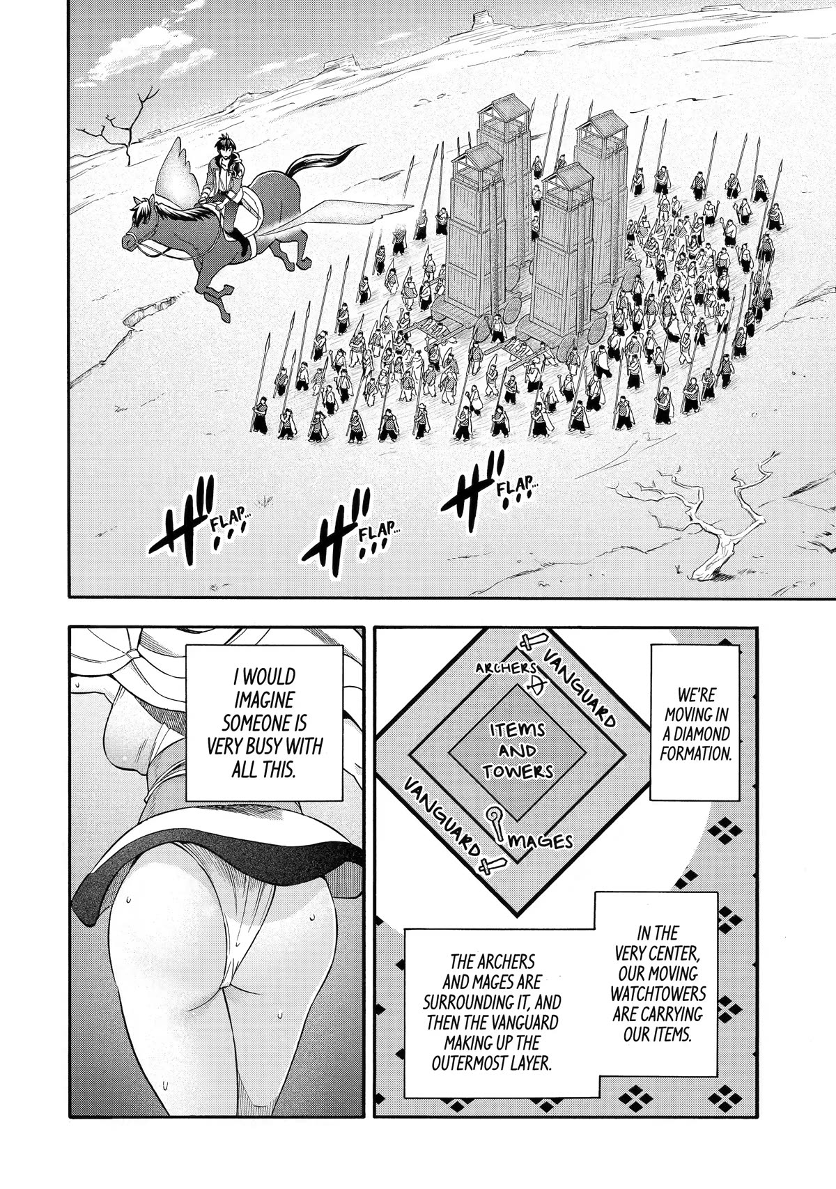 I Was Dismissed from the Hero’s Party Because They Don’t Need My Training Skills, so I Strengthened My [Fief] Which I Got as a Replacement for My Retirement Money. chapter 33 page 12