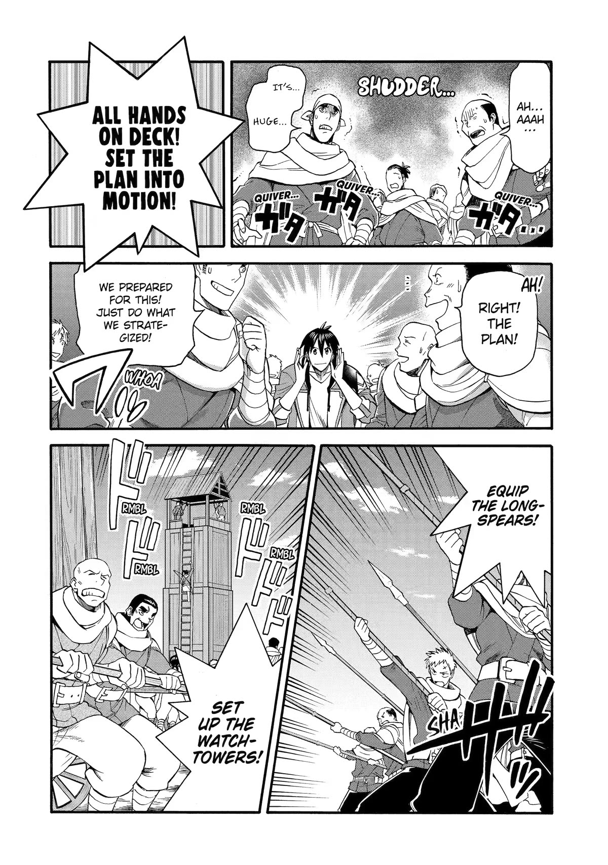 I Was Dismissed from the Hero’s Party Because They Don’t Need My Training Skills, so I Strengthened My [Fief] Which I Got as a Replacement for My Retirement Money. chapter 33 page 29