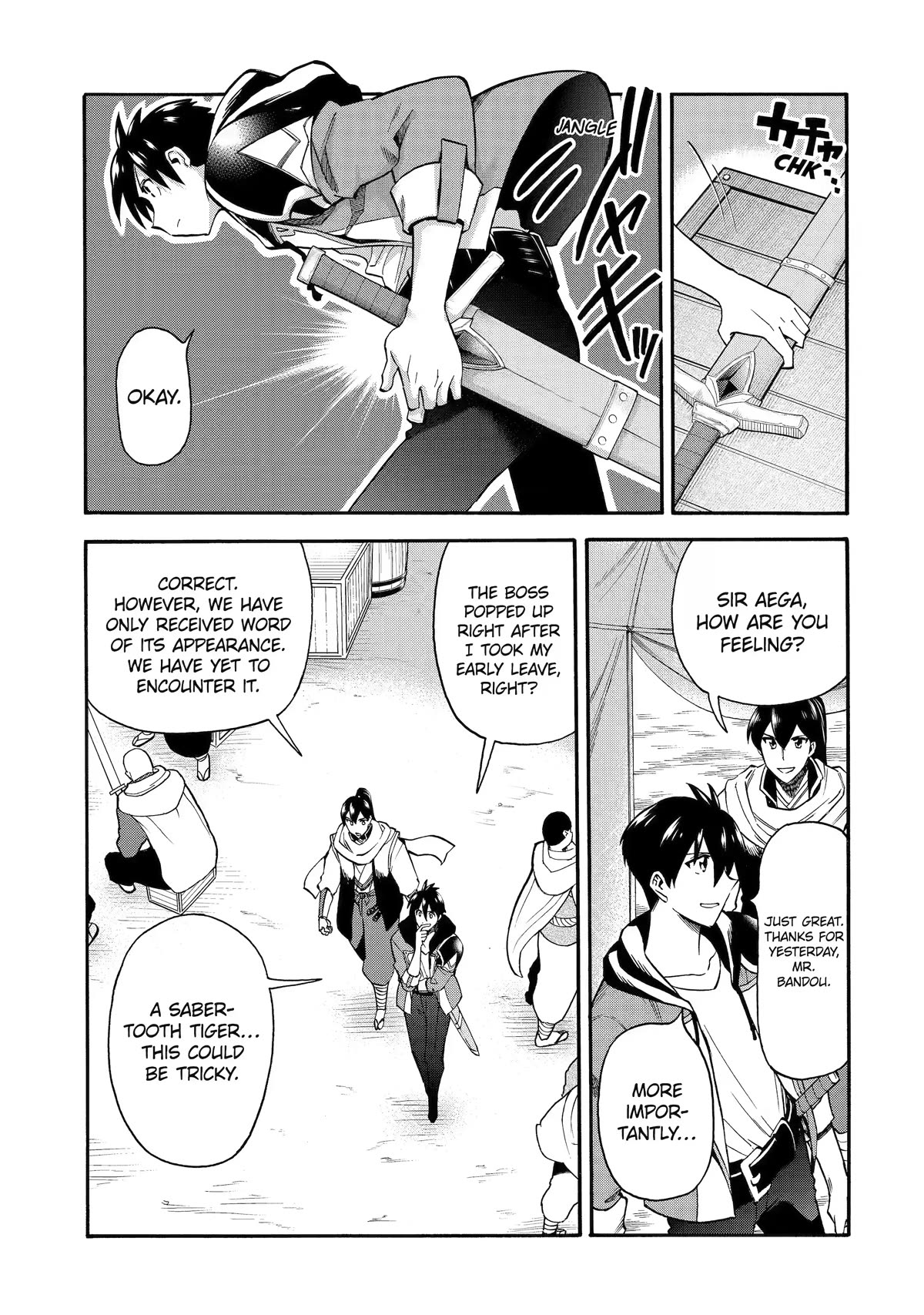 I Was Dismissed from the Hero’s Party Because They Don’t Need My Training Skills, so I Strengthened My [Fief] Which I Got as a Replacement for My Retirement Money. chapter 33 page 3