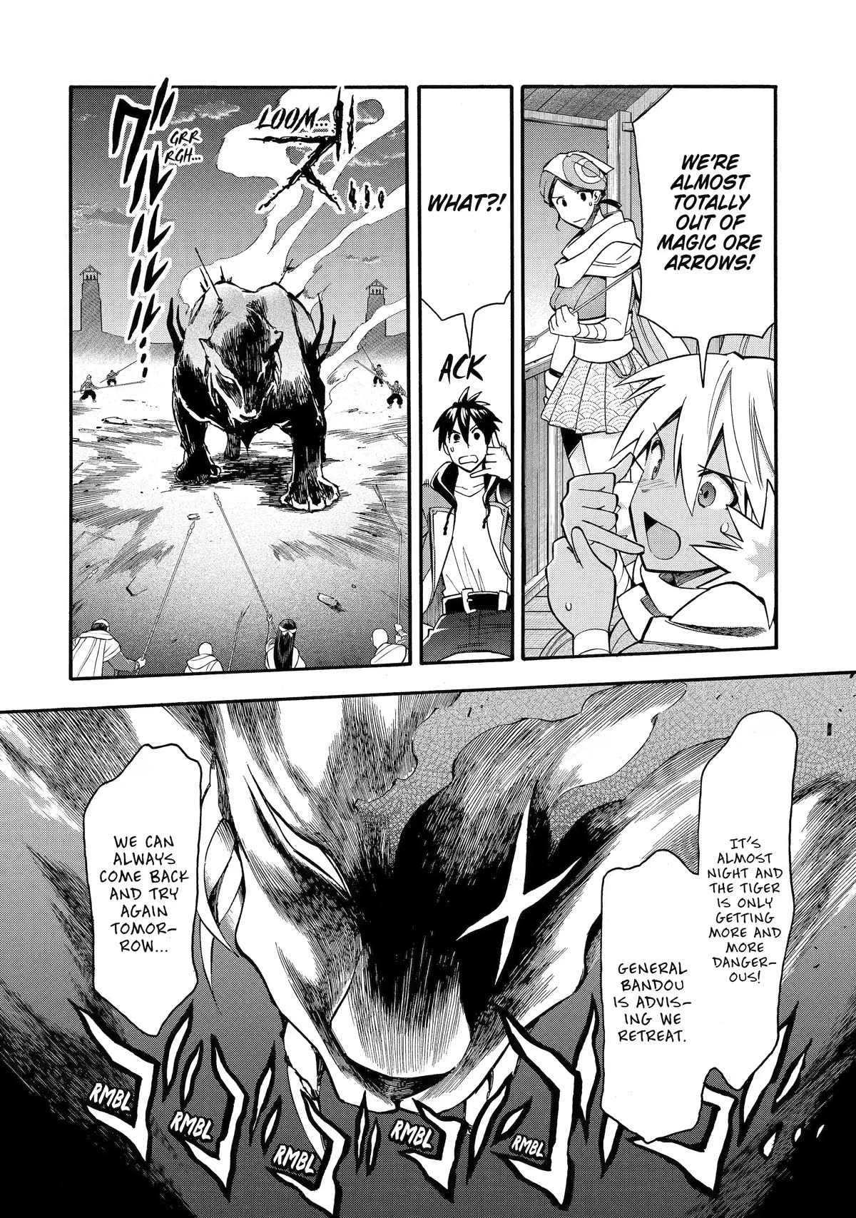 I Was Dismissed from the Hero’s Party Because They Don’t Need My Training Skills, so I Strengthened My [Fief] Which I Got as a Replacement for My Retirement Money. chapter 33 page 39