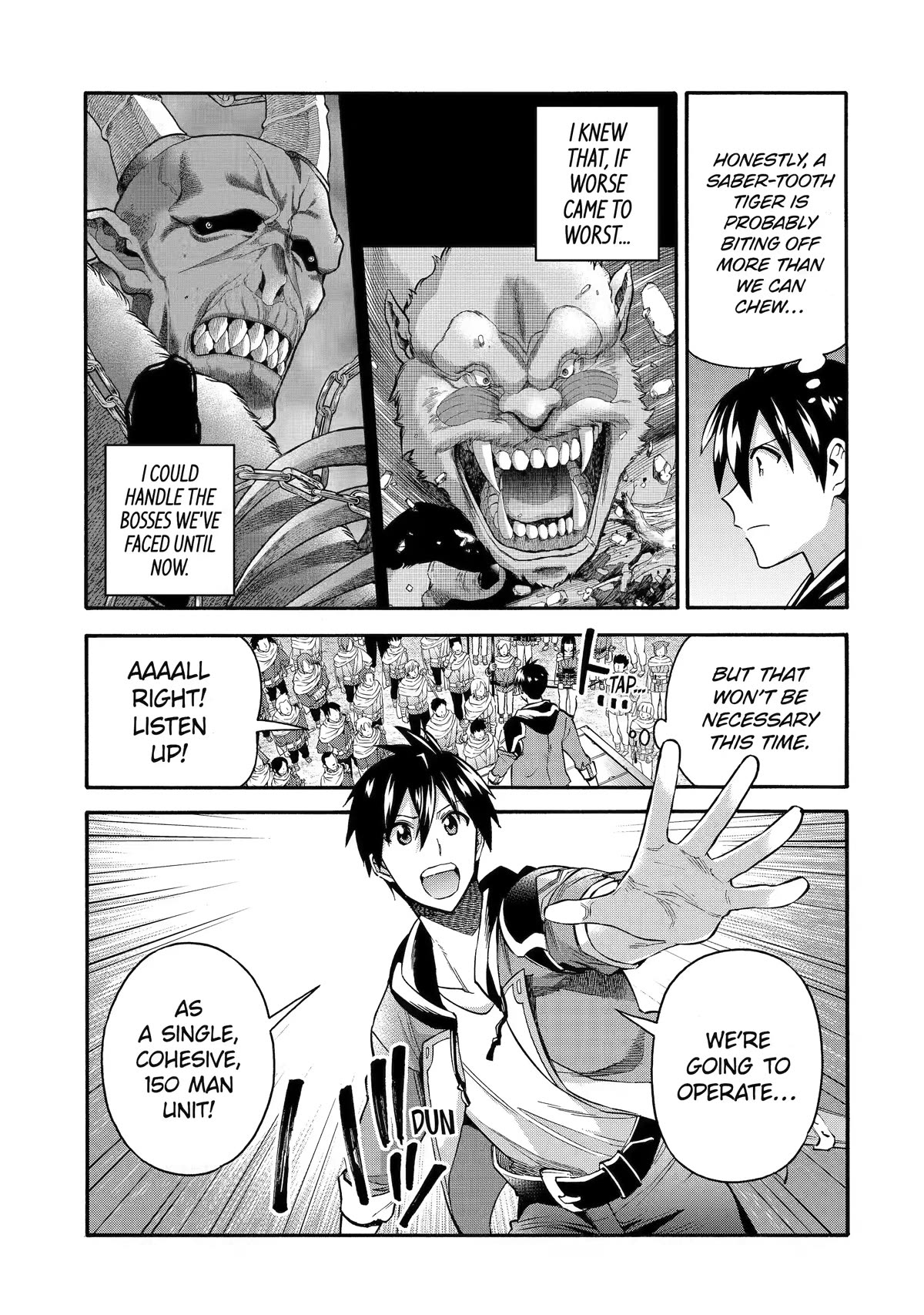 I Was Dismissed from the Hero’s Party Because They Don’t Need My Training Skills, so I Strengthened My [Fief] Which I Got as a Replacement for My Retirement Money. chapter 33 page 5