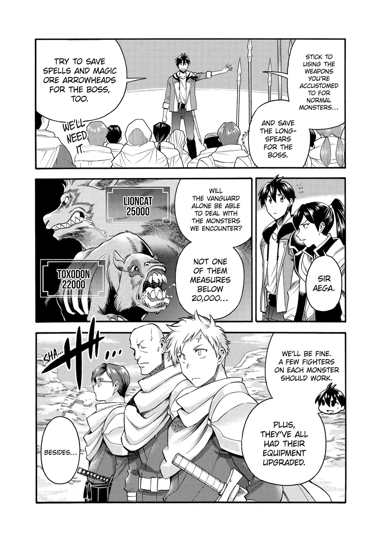 I Was Dismissed from the Hero’s Party Because They Don’t Need My Training Skills, so I Strengthened My [Fief] Which I Got as a Replacement for My Retirement Money. chapter 33 page 9