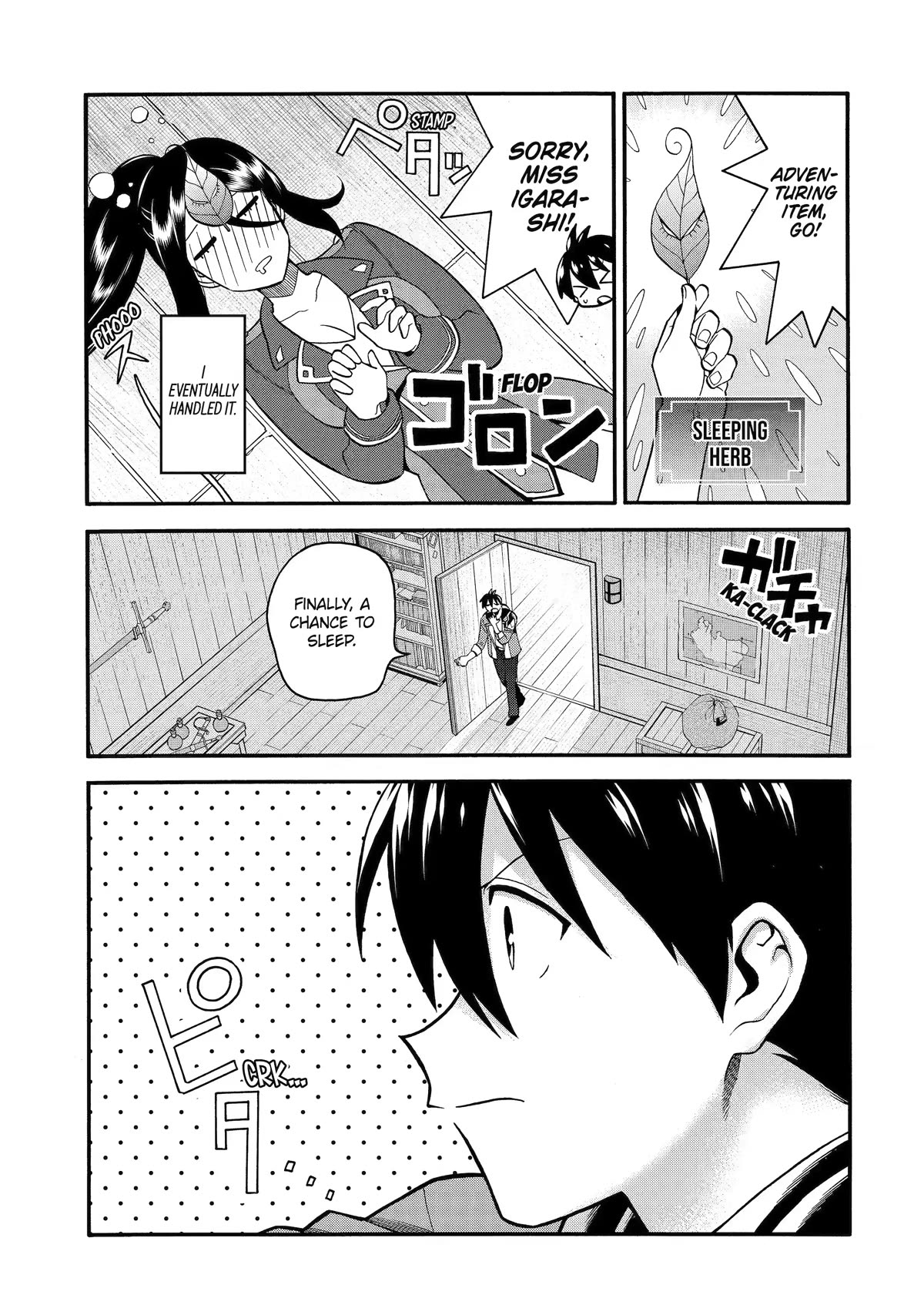 I Was Dismissed from the Hero’s Party Because They Don’t Need My Training Skills, so I Strengthened My [Fief] Which I Got as a Replacement for My Retirement Money. chapter 34 page 13