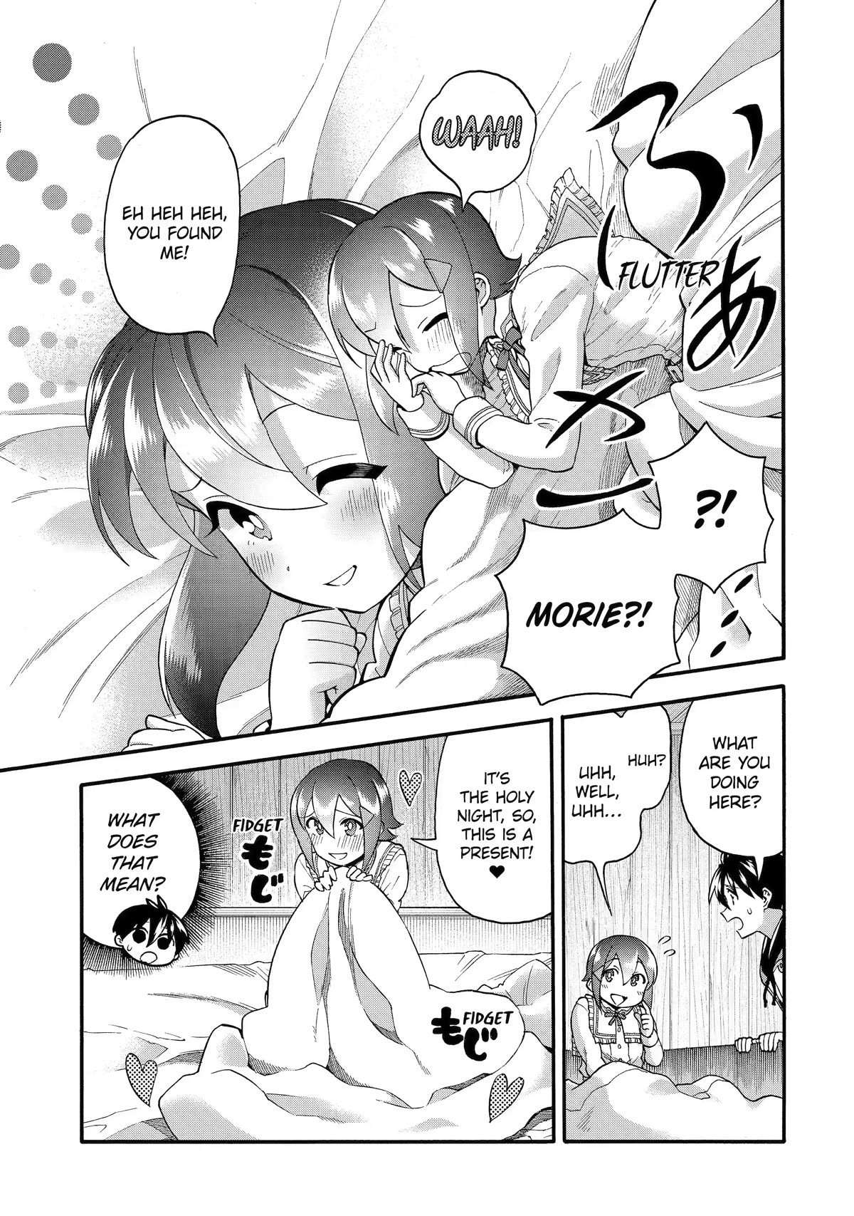 I Was Dismissed from the Hero’s Party Because They Don’t Need My Training Skills, so I Strengthened My [Fief] Which I Got as a Replacement for My Retirement Money. chapter 34 page 15