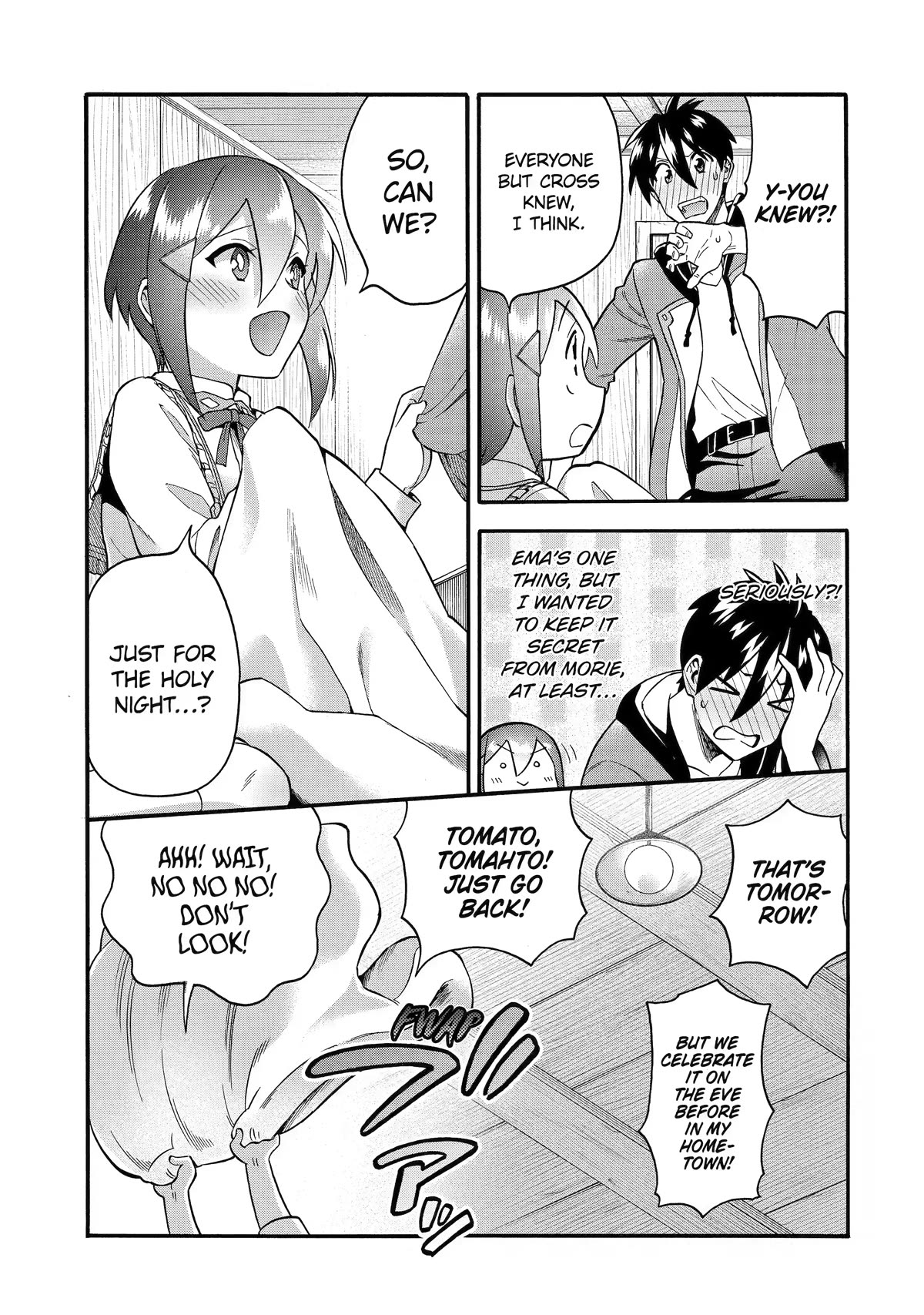 I Was Dismissed from the Hero’s Party Because They Don’t Need My Training Skills, so I Strengthened My [Fief] Which I Got as a Replacement for My Retirement Money. chapter 34 page 17